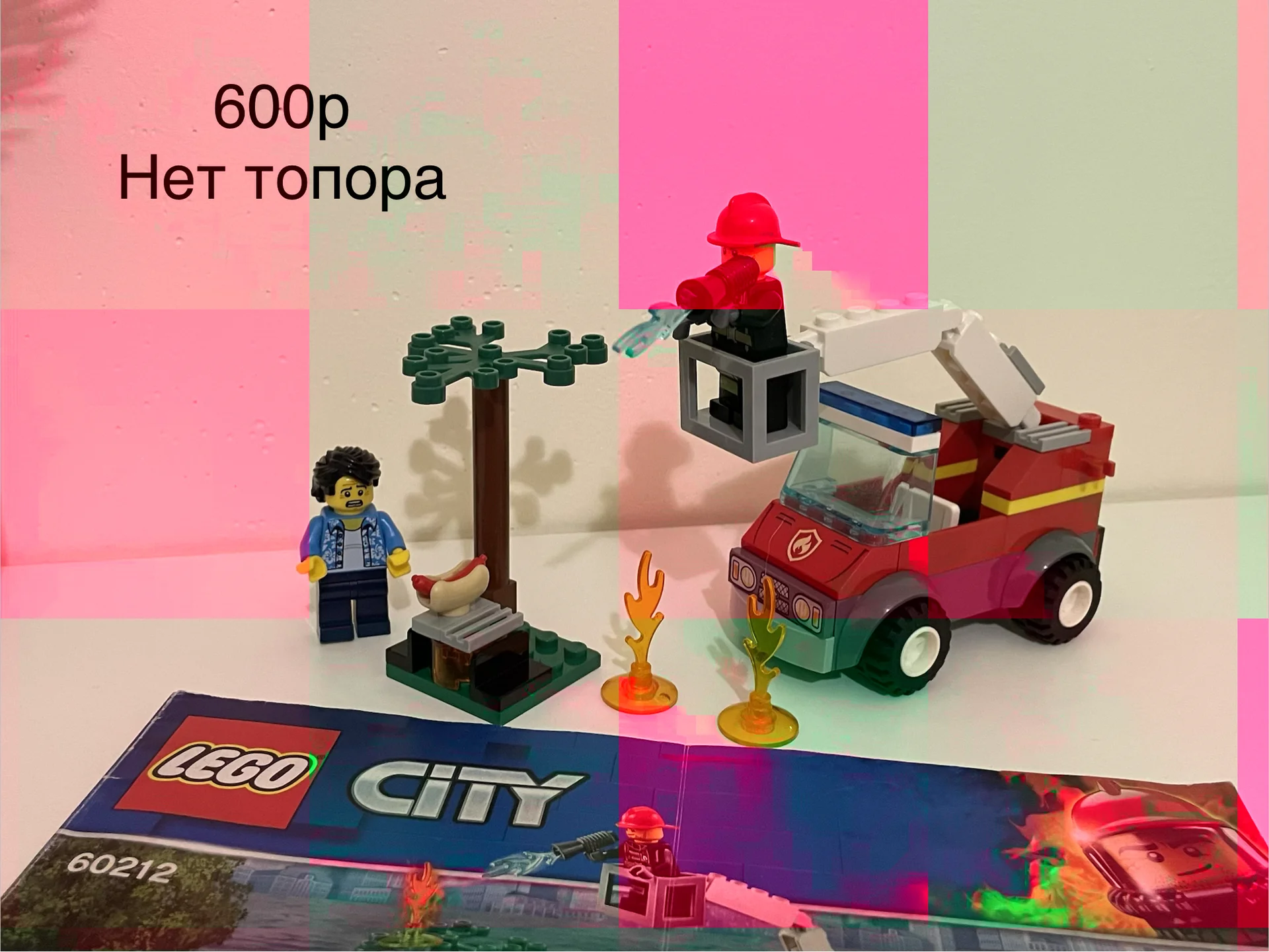Лего наборы - миниатюра 8