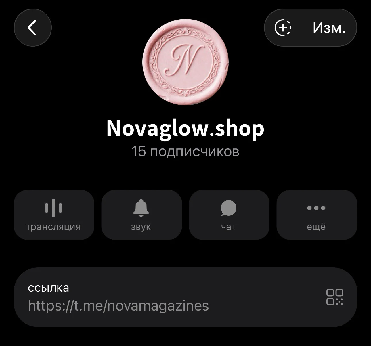 Журнал на день рождения - миниатюра 5