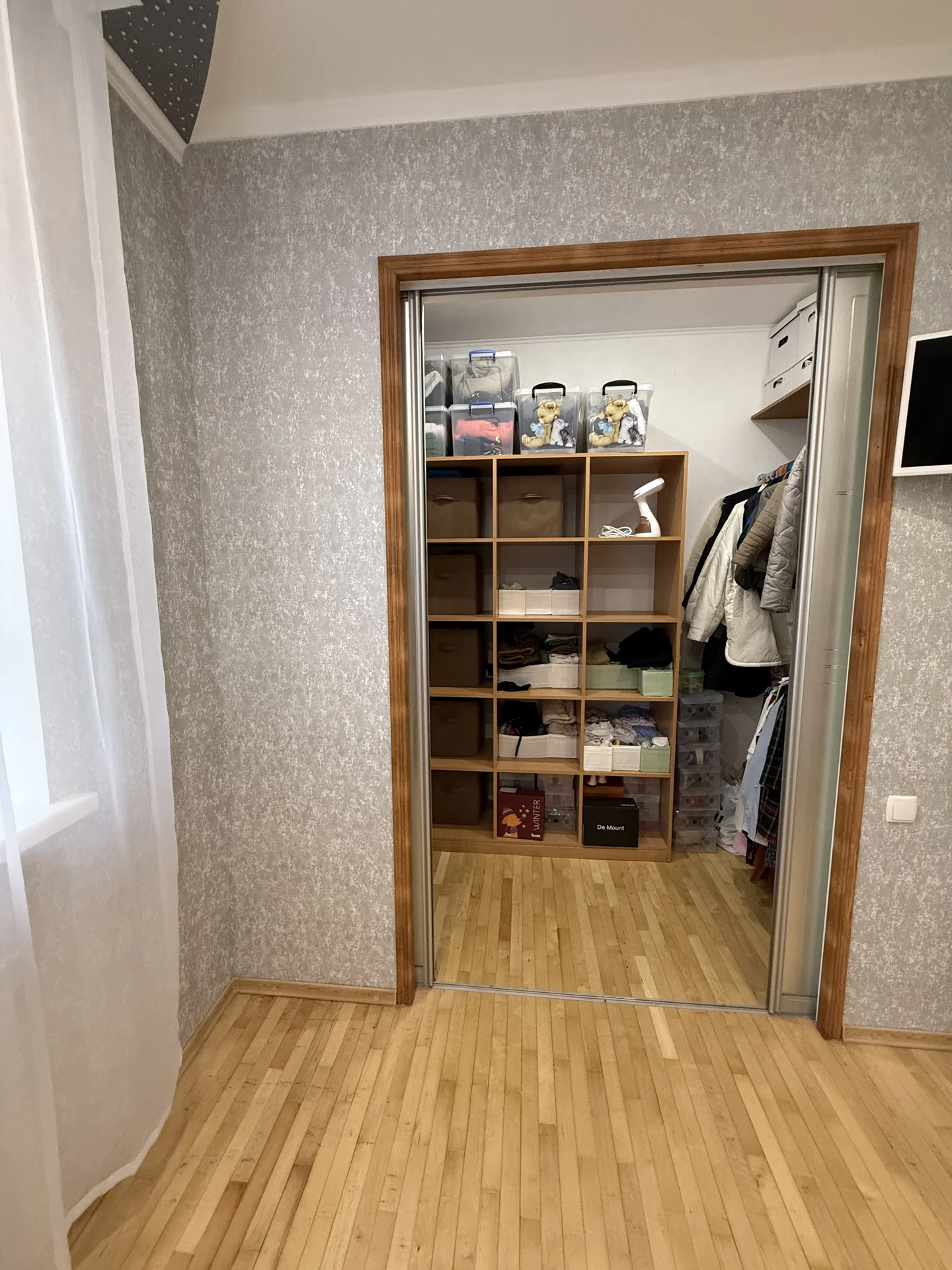 Отличная квартира , 41м , Калининский район - миниатюра 4