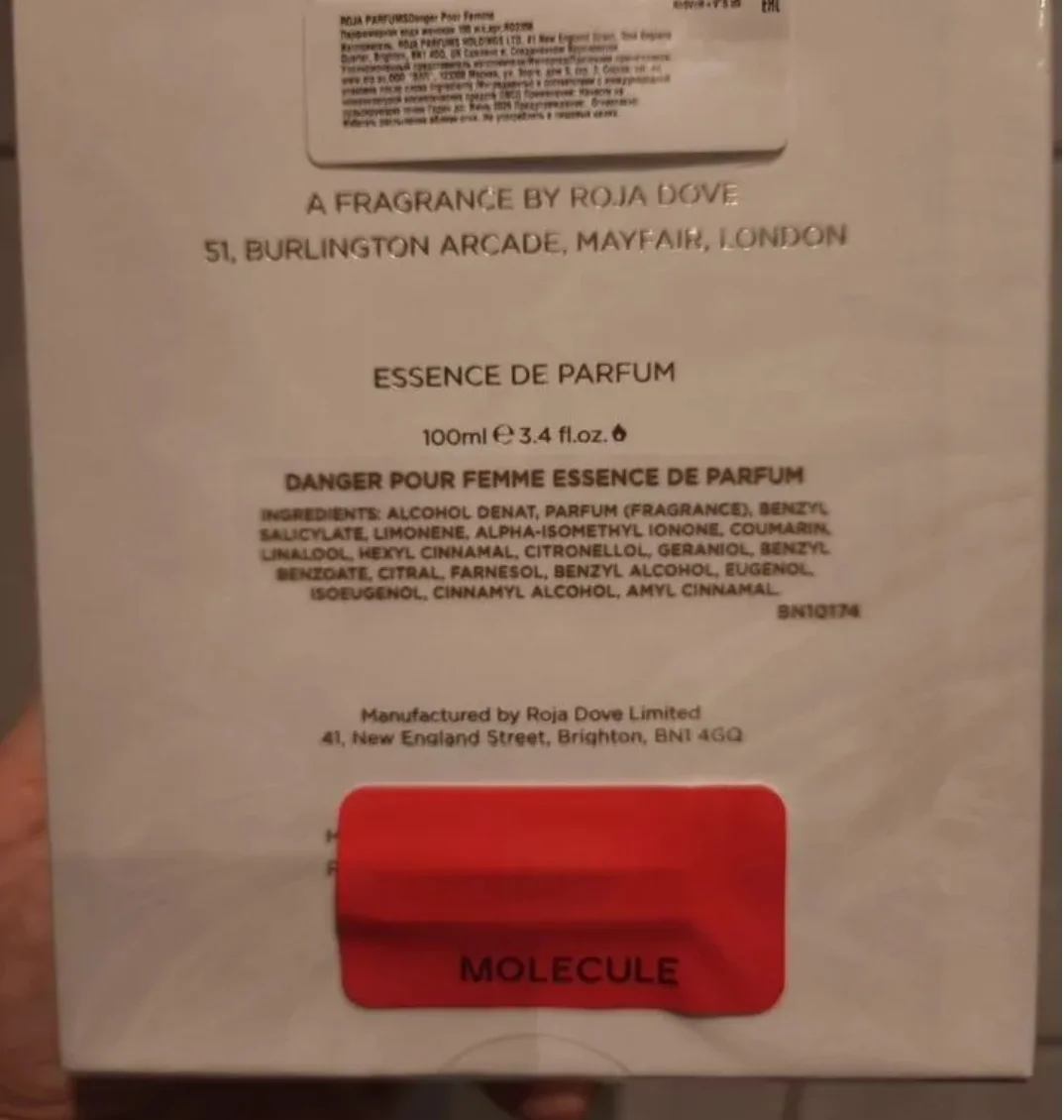 Roja Danger pour femme essence de parfum - миниатюра 4