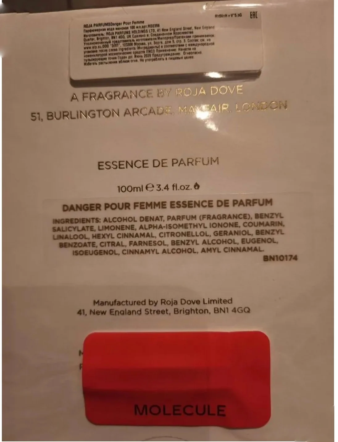 Roja Danger pour femme essence de parfum - миниатюра 6