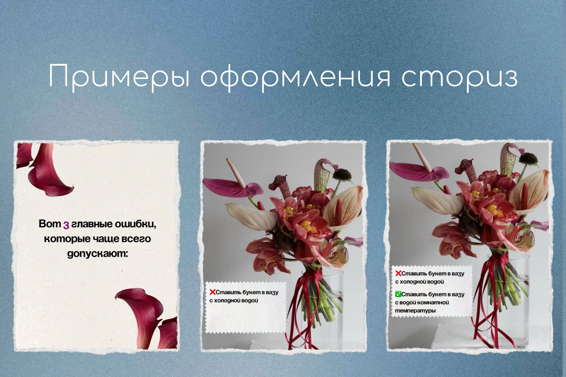 Услуги SMM - миниатюра 3