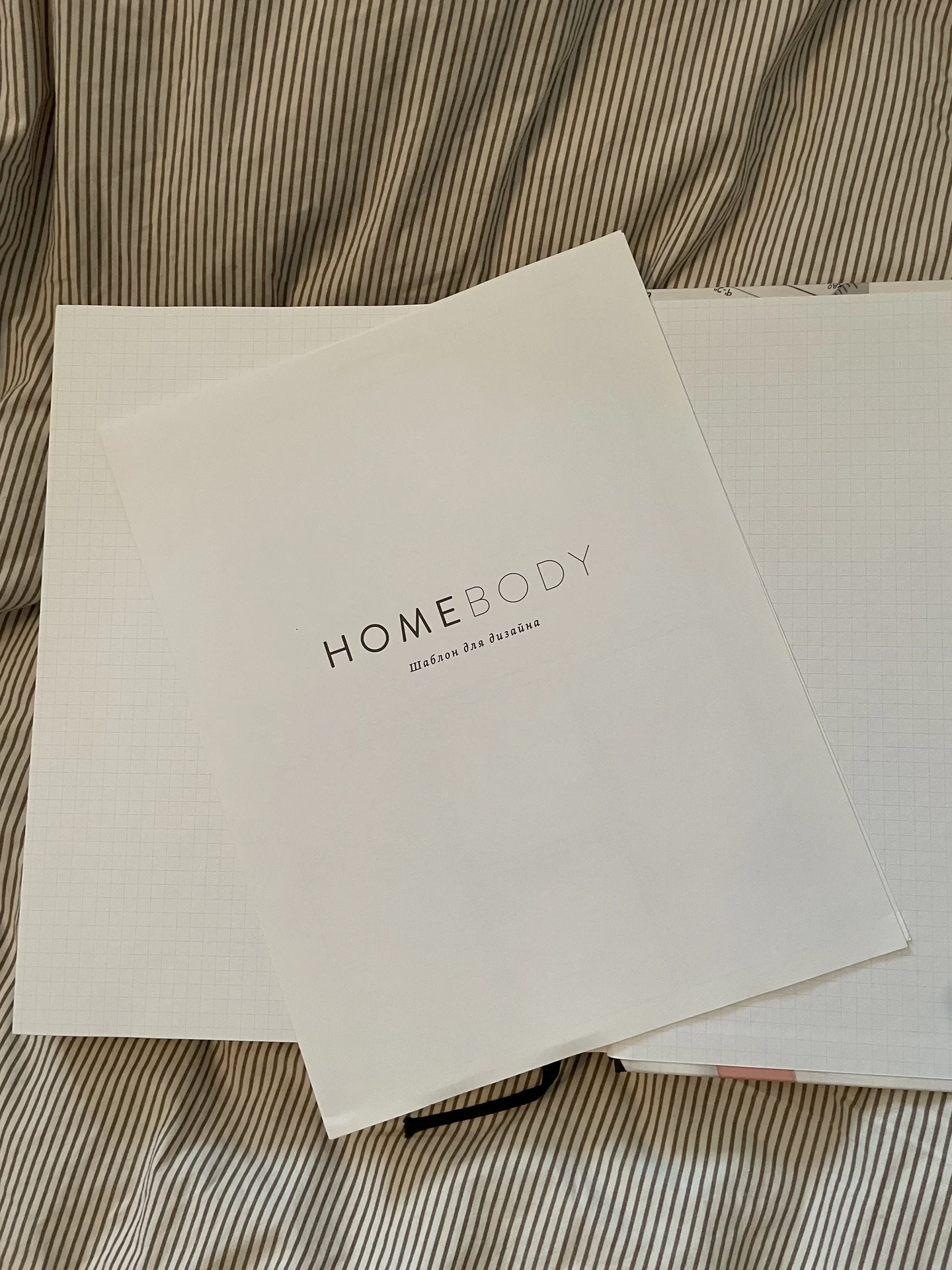 Home body Джоанна Гейнс - миниатюра 6