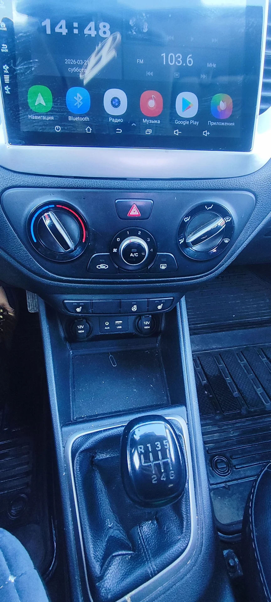 Hyundai Solaris 2. - миниатюра 8