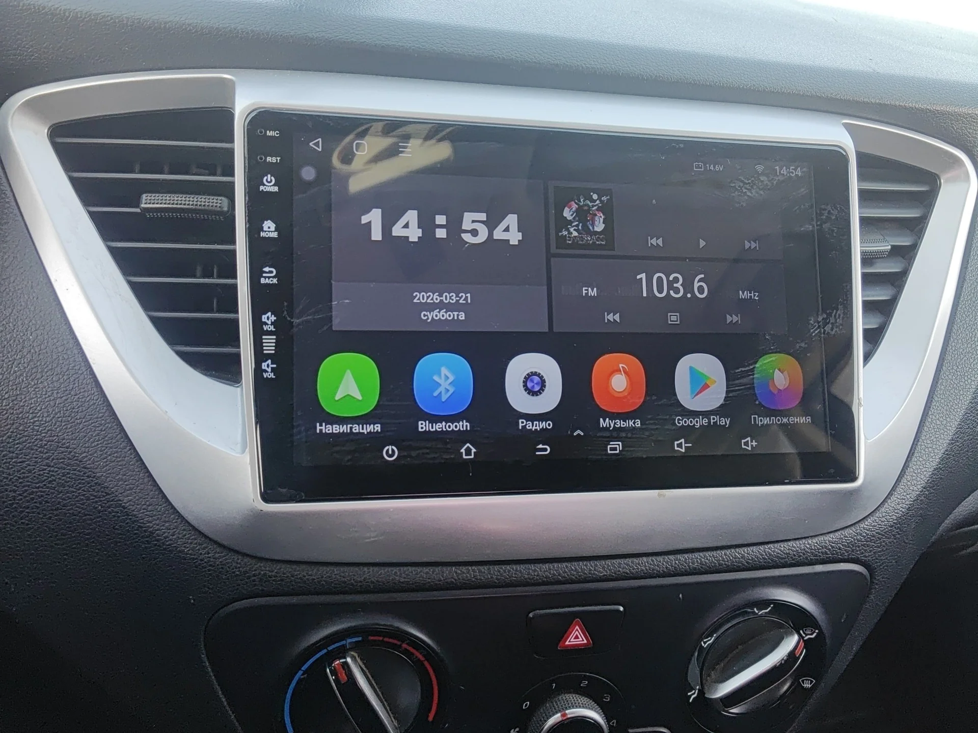 Hyundai Solaris 2. - миниатюра 47