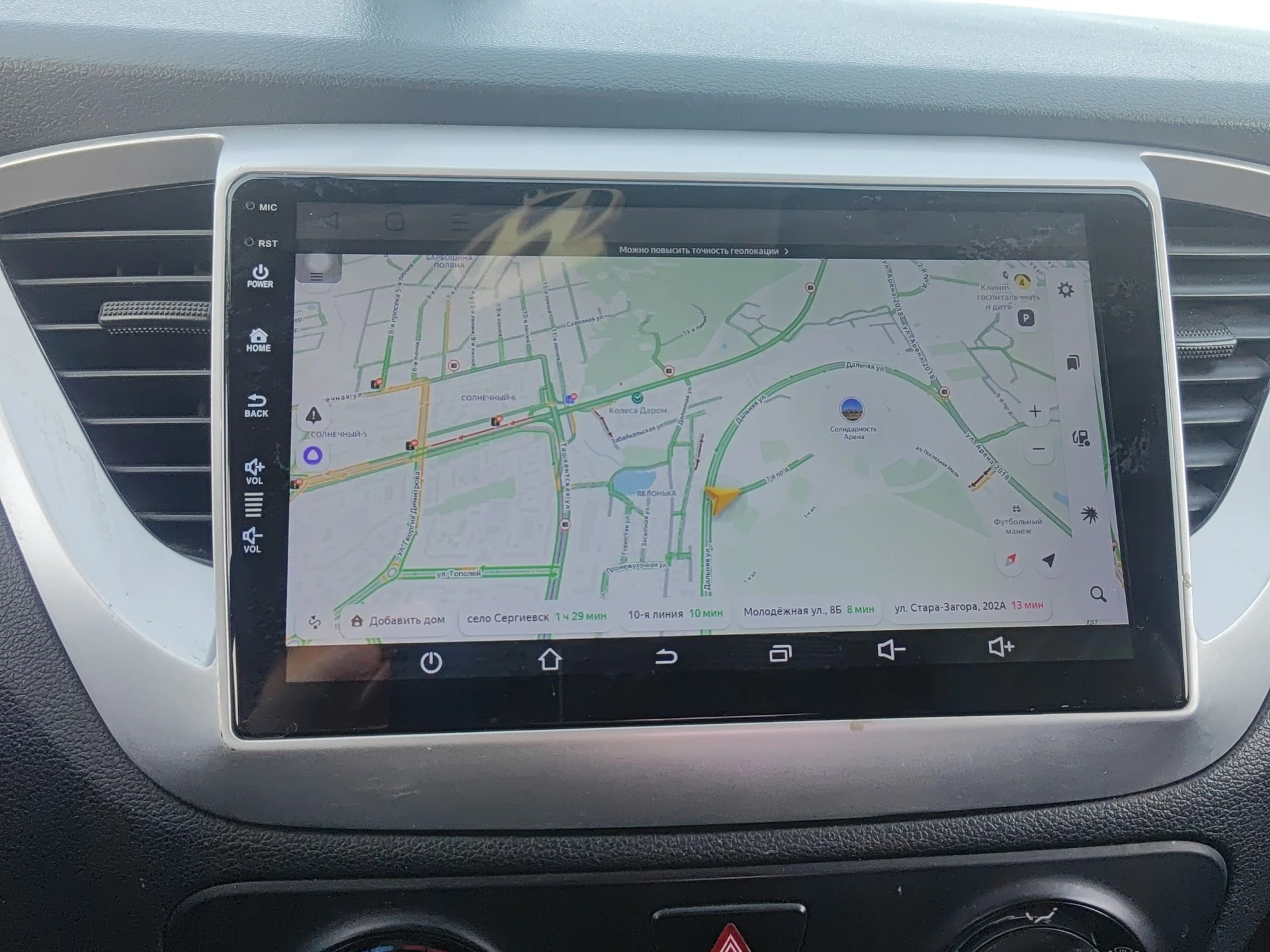 Hyundai Solaris 2. - миниатюра 48