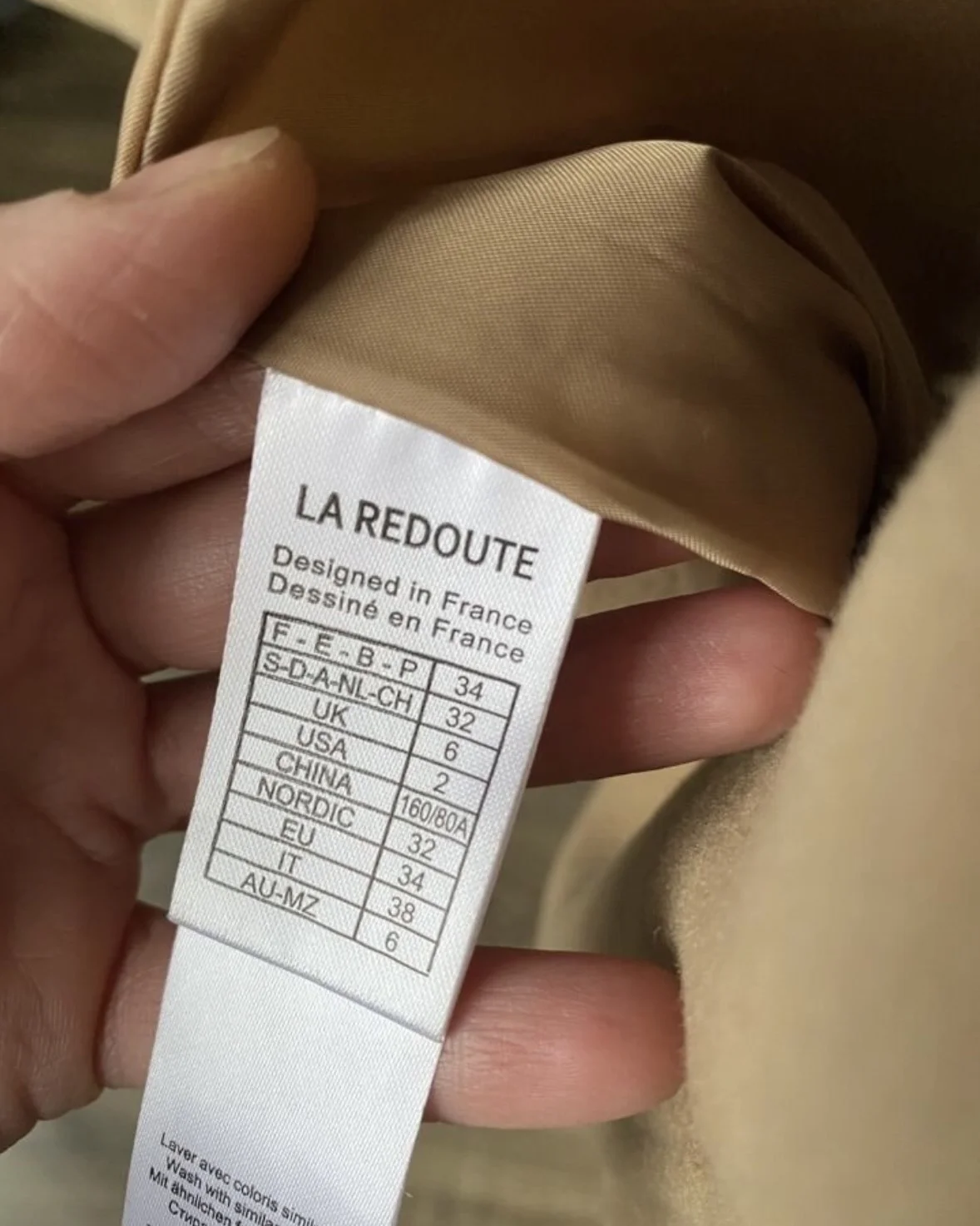 Пальто женское демисезонное с капюшоном La Redoute - миниатюра 4