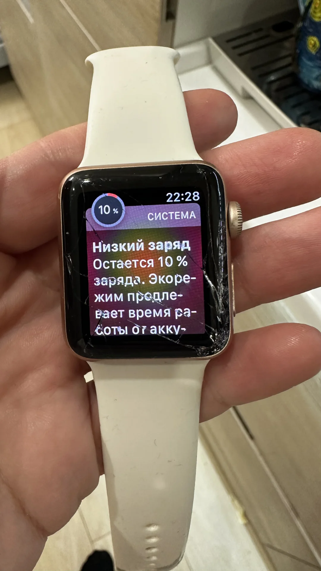 Часы Apple watch series 3 38mm - миниатюра 3