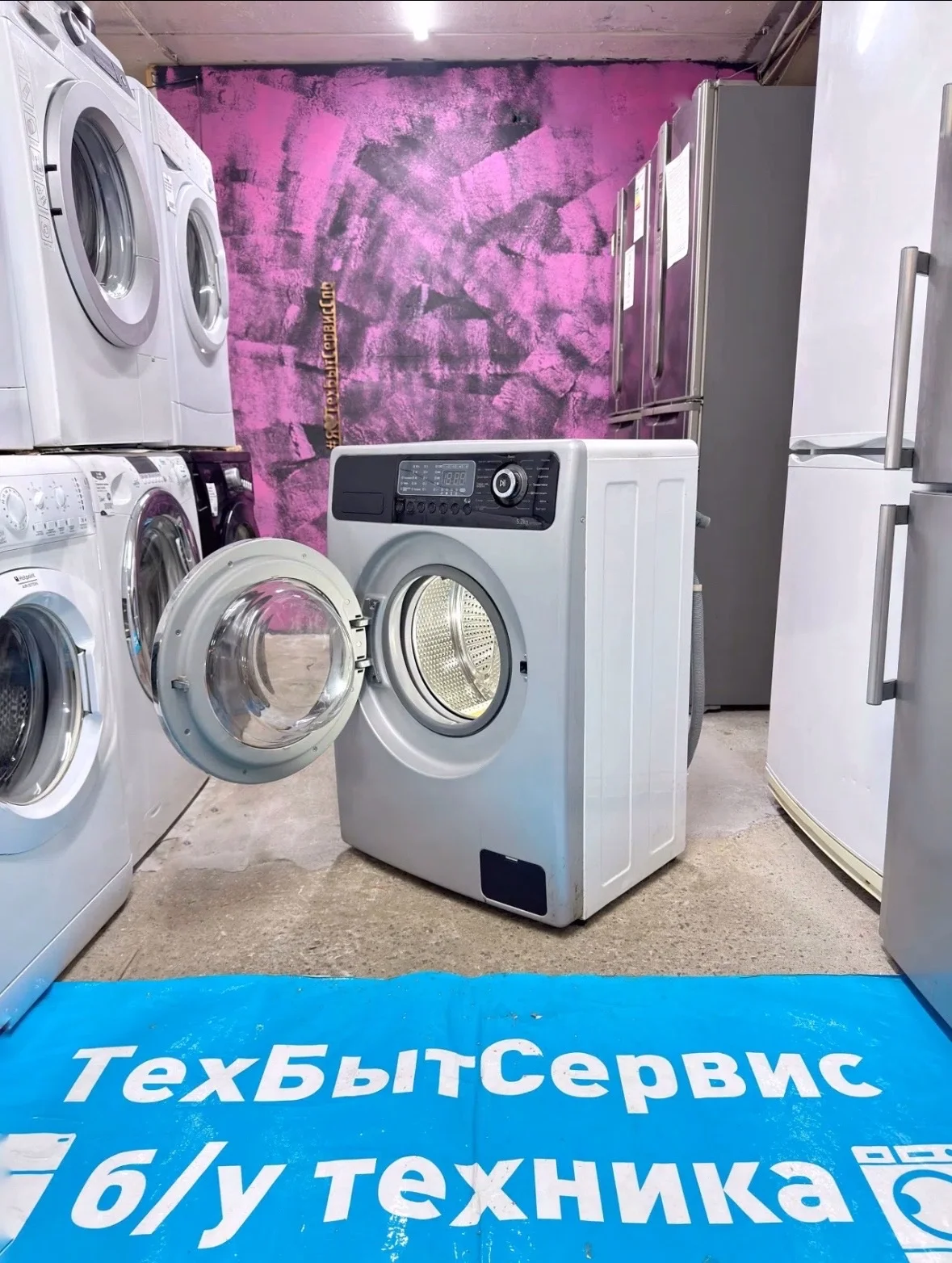 Стиральная машина бу Samsung серо-черная с гаранти - миниатюра 3