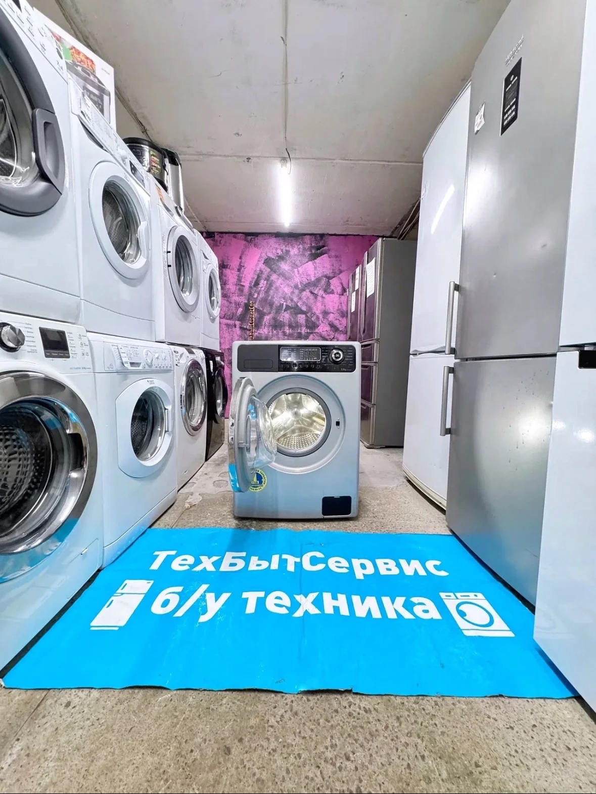 Стиральная машина бу Samsung серо-черная с гаранти - миниатюра 7