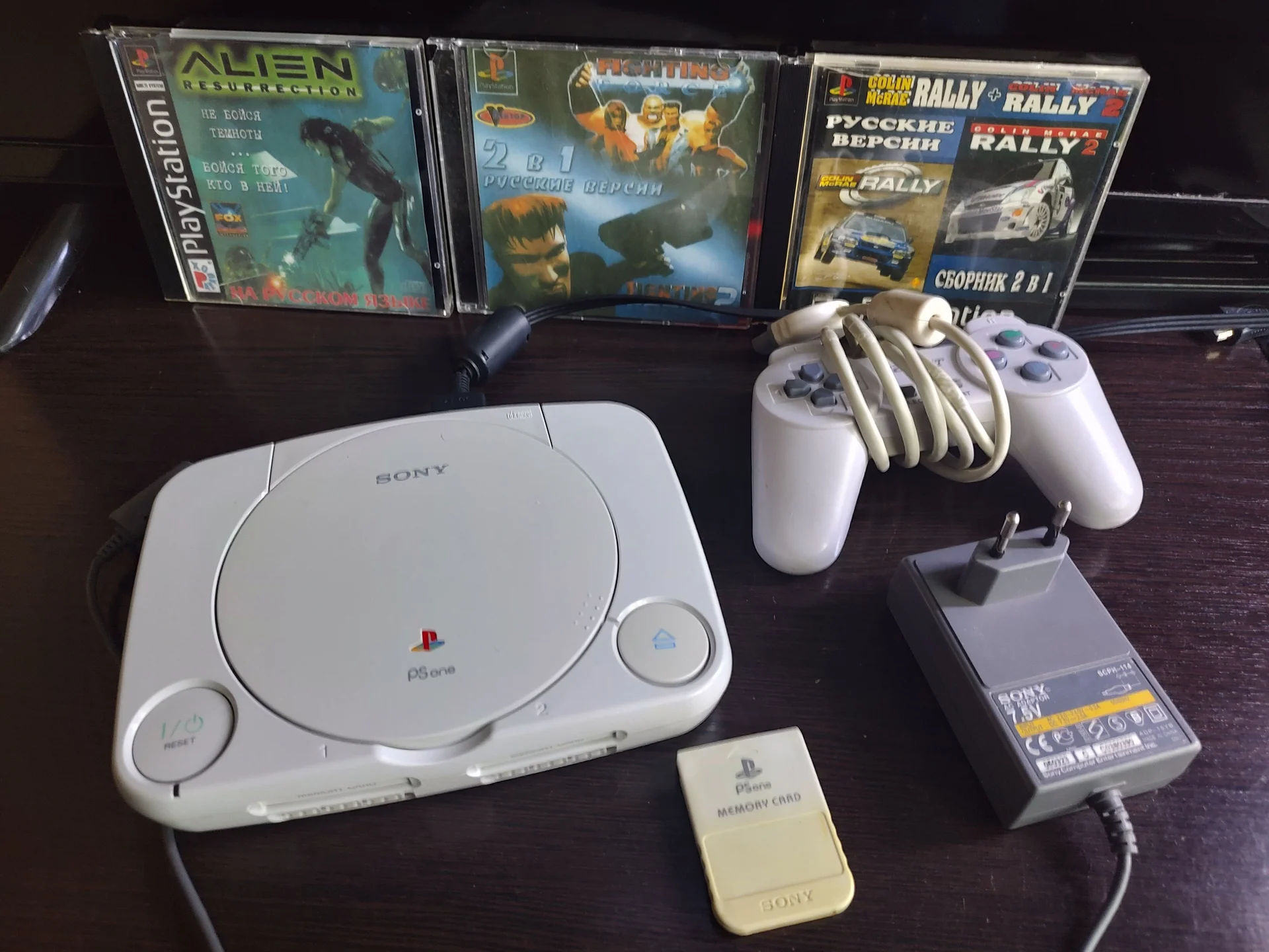 Sony playstation one - изображение 1