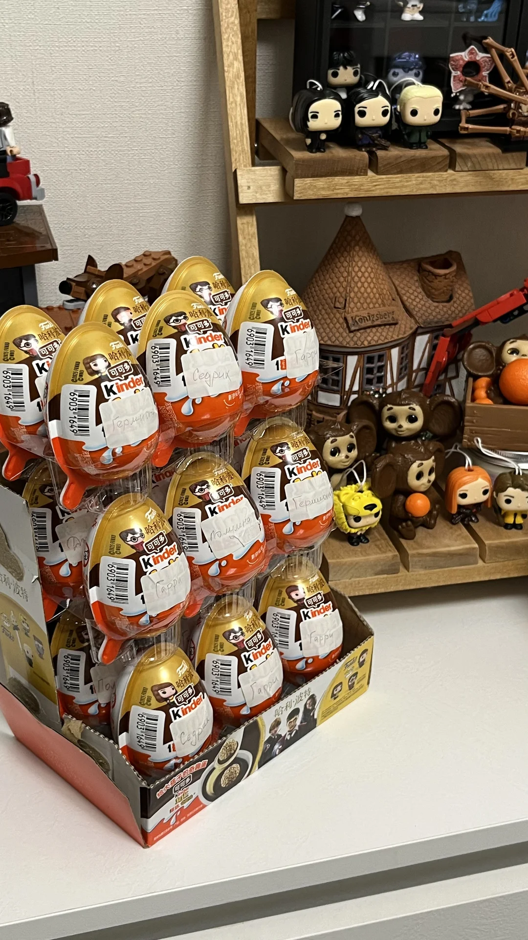 Повторки Kinder joy Harry Potter фигурки funko pop - миниатюра 3