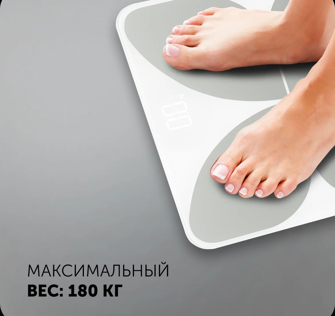 Весы напольные - миниатюра 4