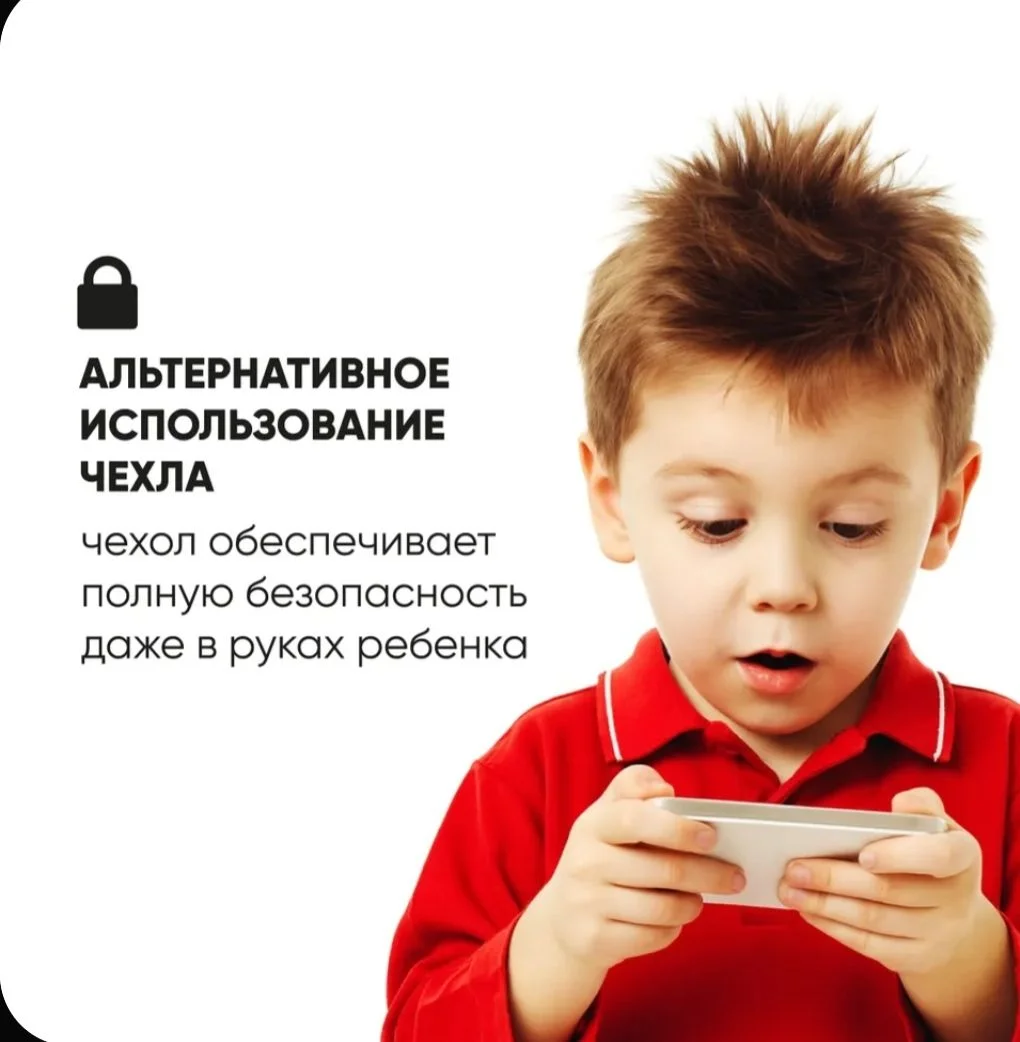 Водонепроницаемый чехол для телефона универсальный - миниатюра 7