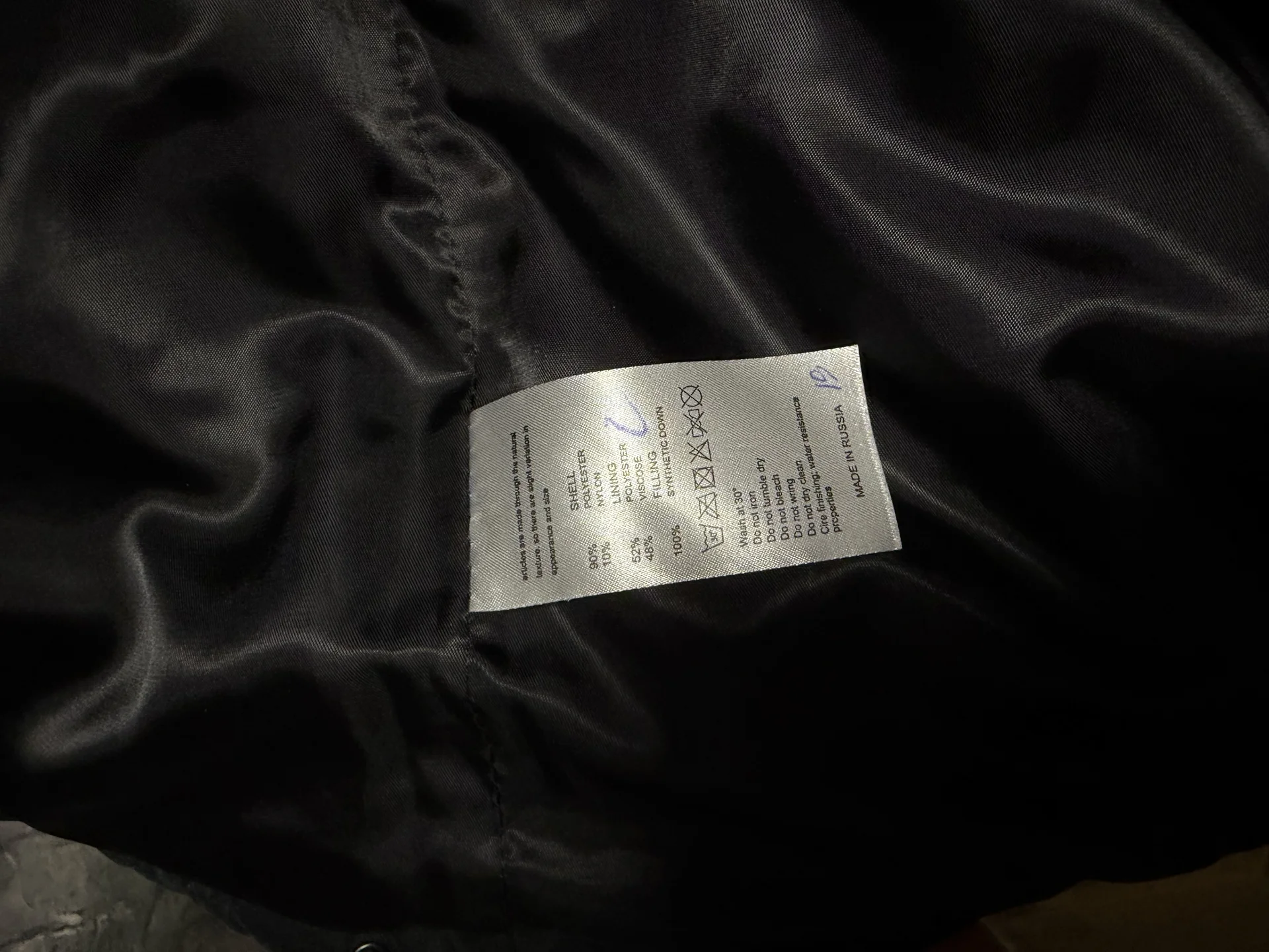 Жилет fable uniform NEW (Black) - миниатюра 4