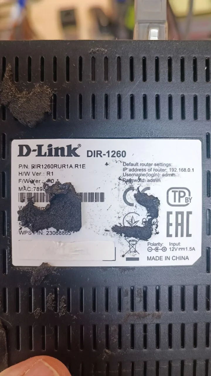 Роутер D-Link - миниатюра 2