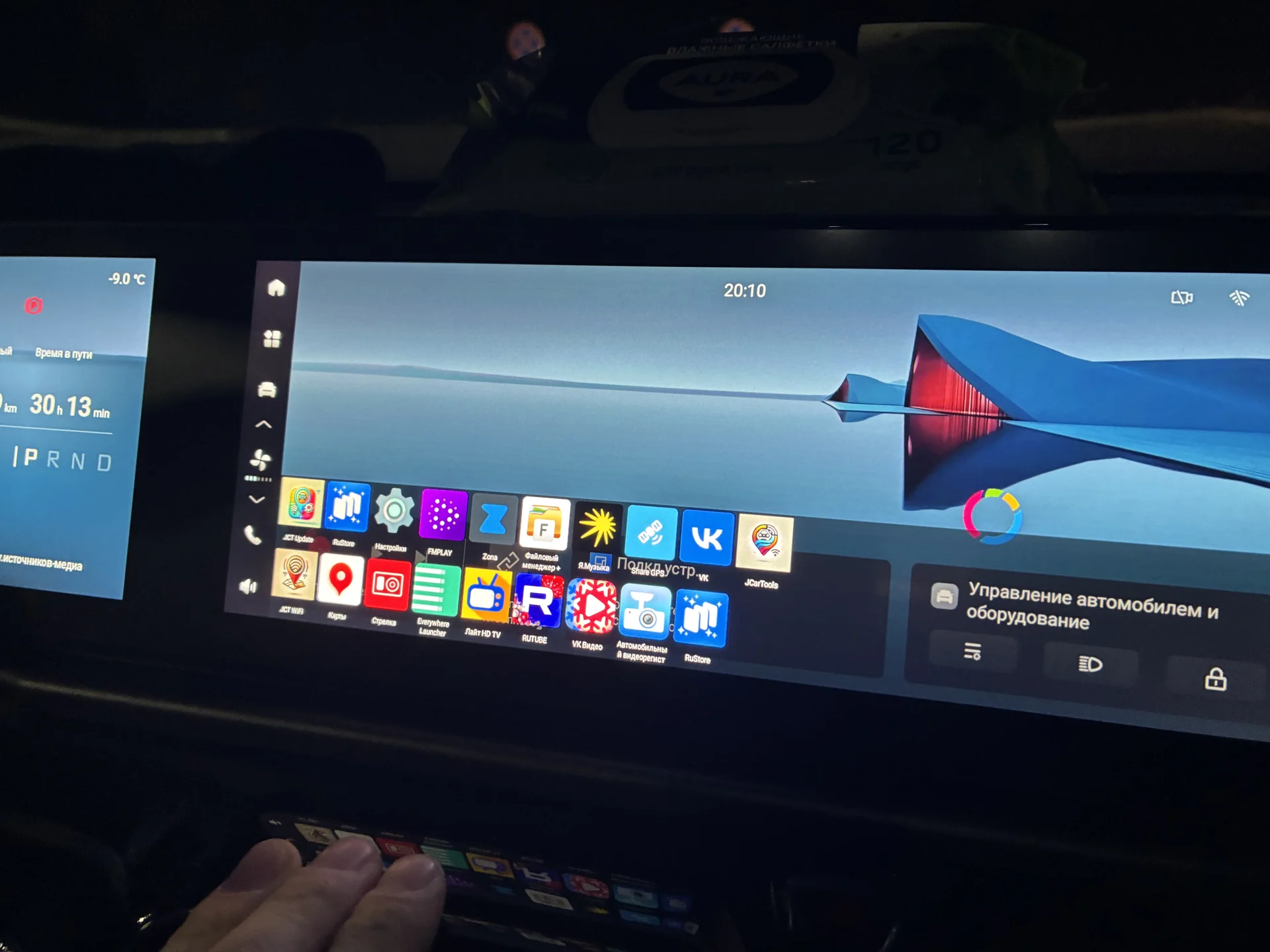 Установка приложений на китайские автомобили - миниатюра 3
