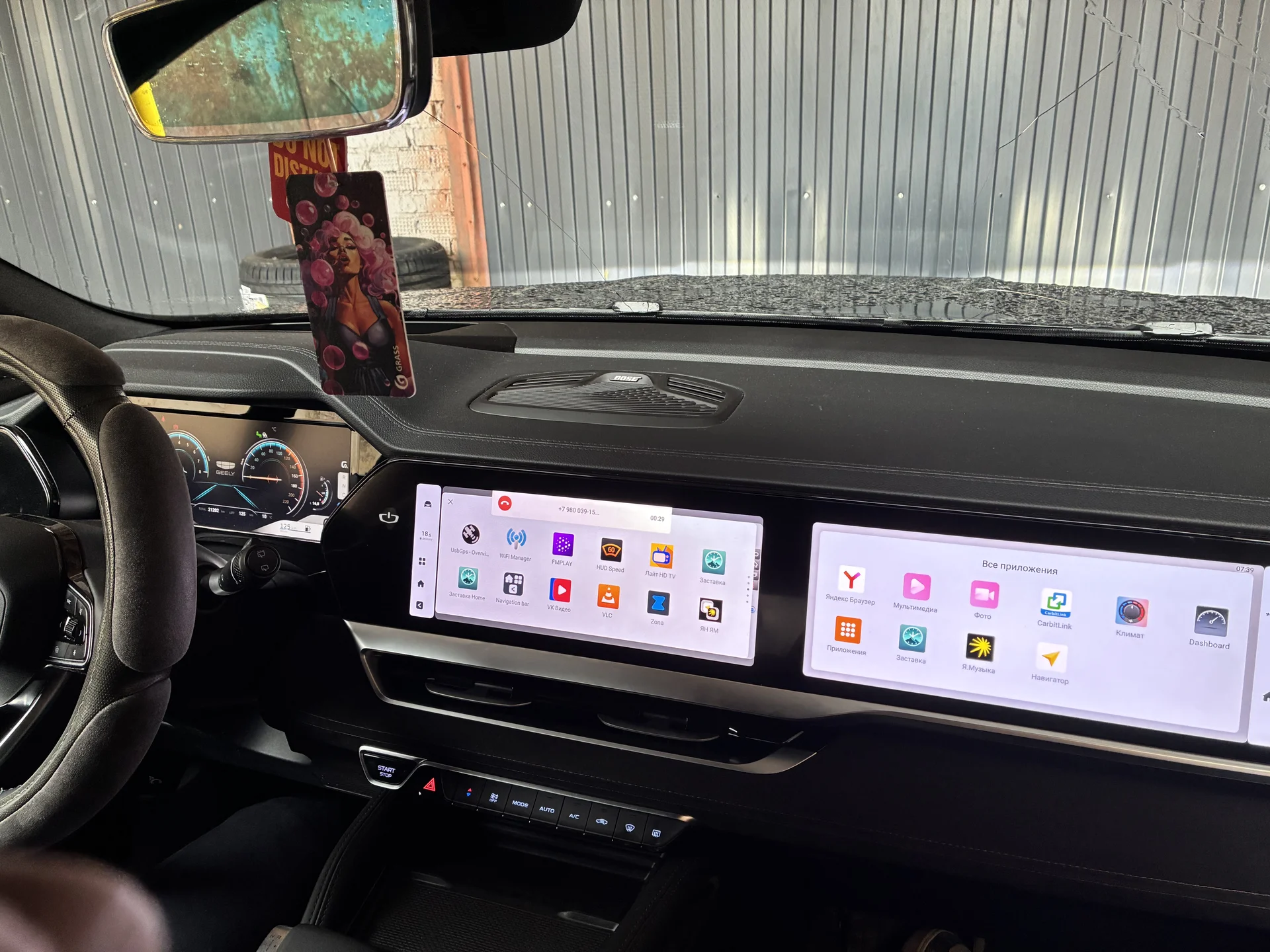 Установка приложений на китайские автомобили - миниатюра 8