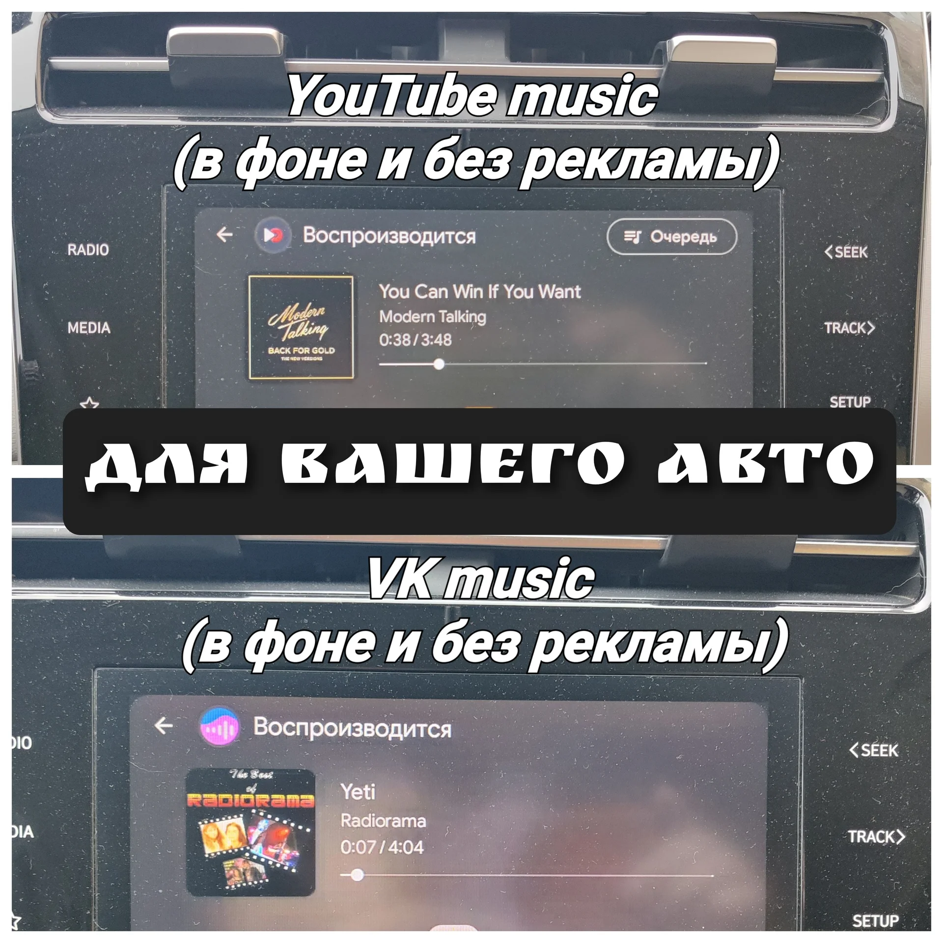 Настройка любых Android устройств «под ключ» - миниатюра 6