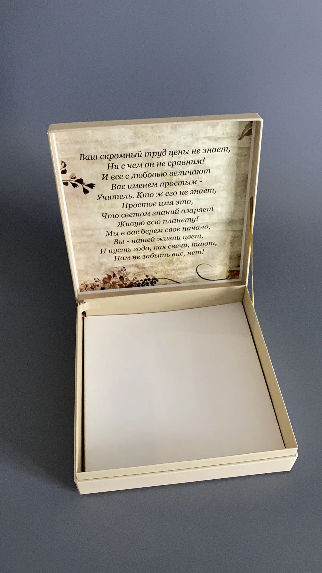 Музыкальные коробки для шоколада зефира и подарков - миниатюра 4