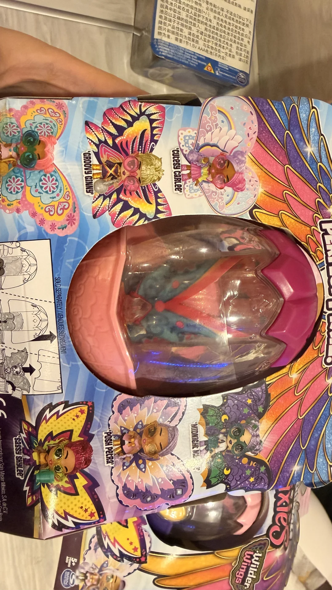 Hatchimals pixies - миниатюра 3
