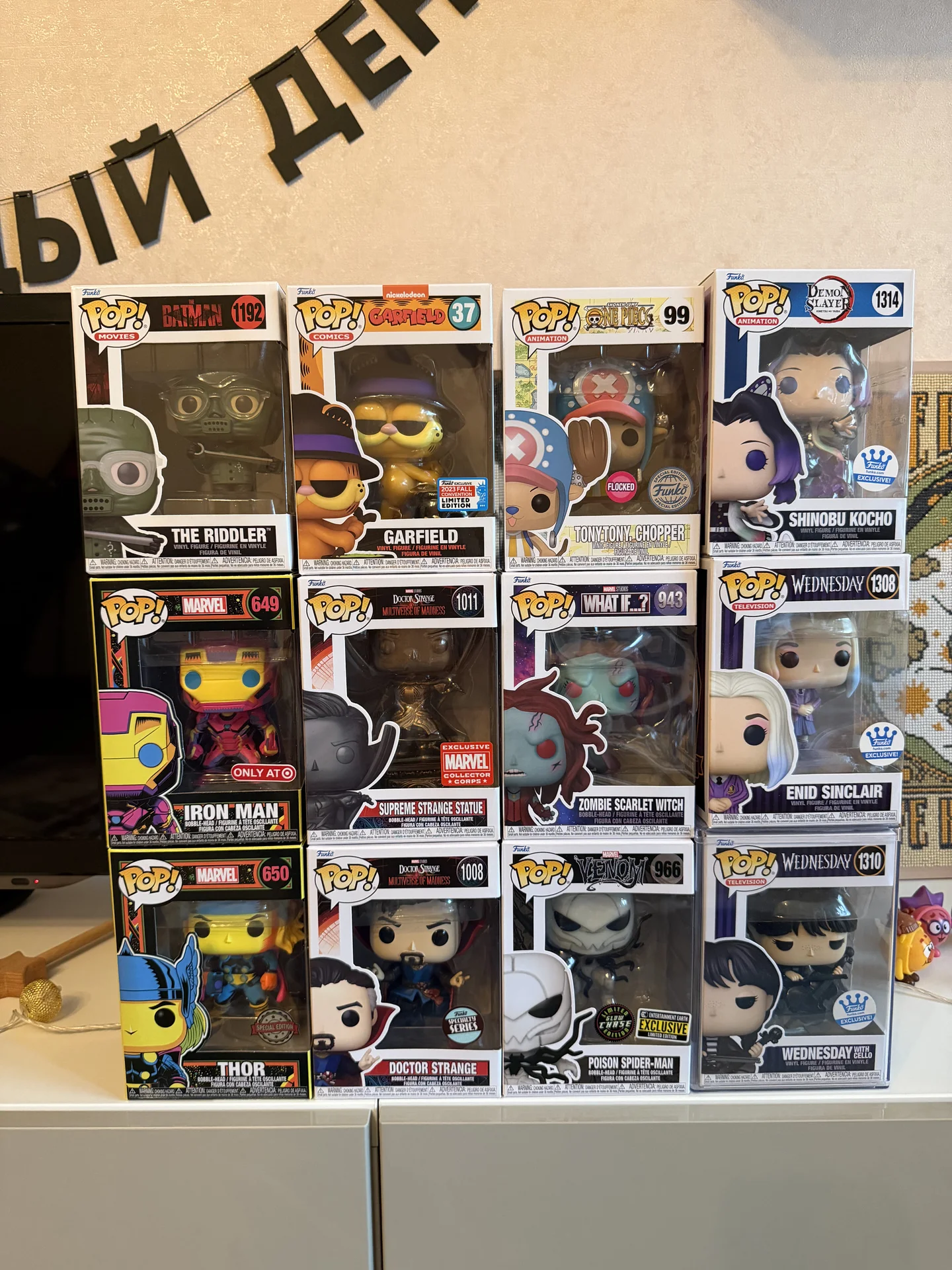 Фигурки funko pop - изображение 1