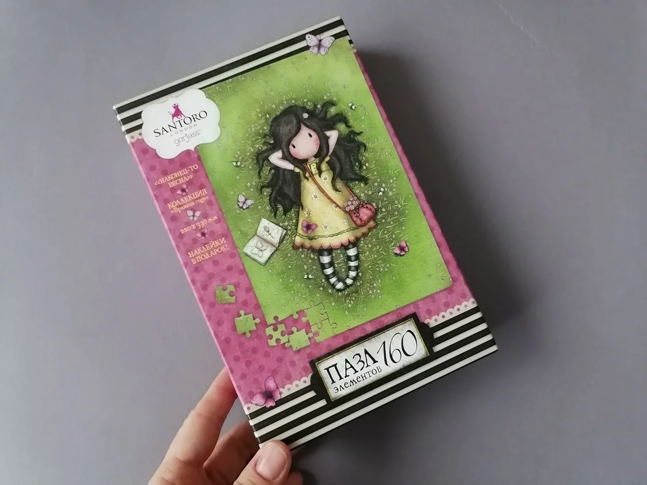 Пазлы детские настольная игра 160 шт - изображение 1