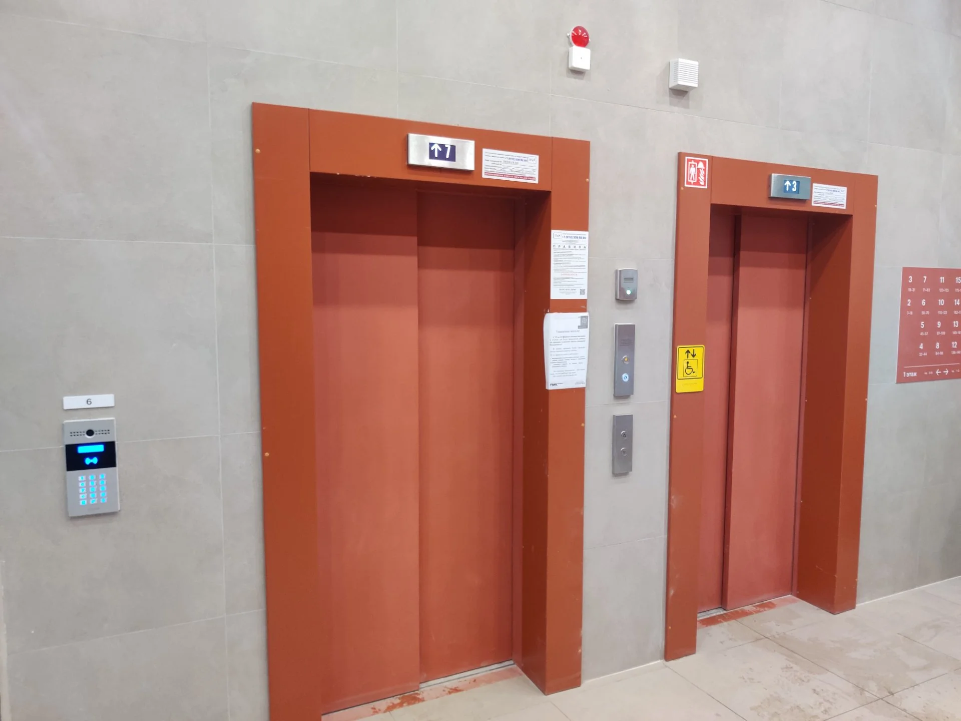 Квартира-студия, 25.7 м², 10/15 эт. - миниатюра 2