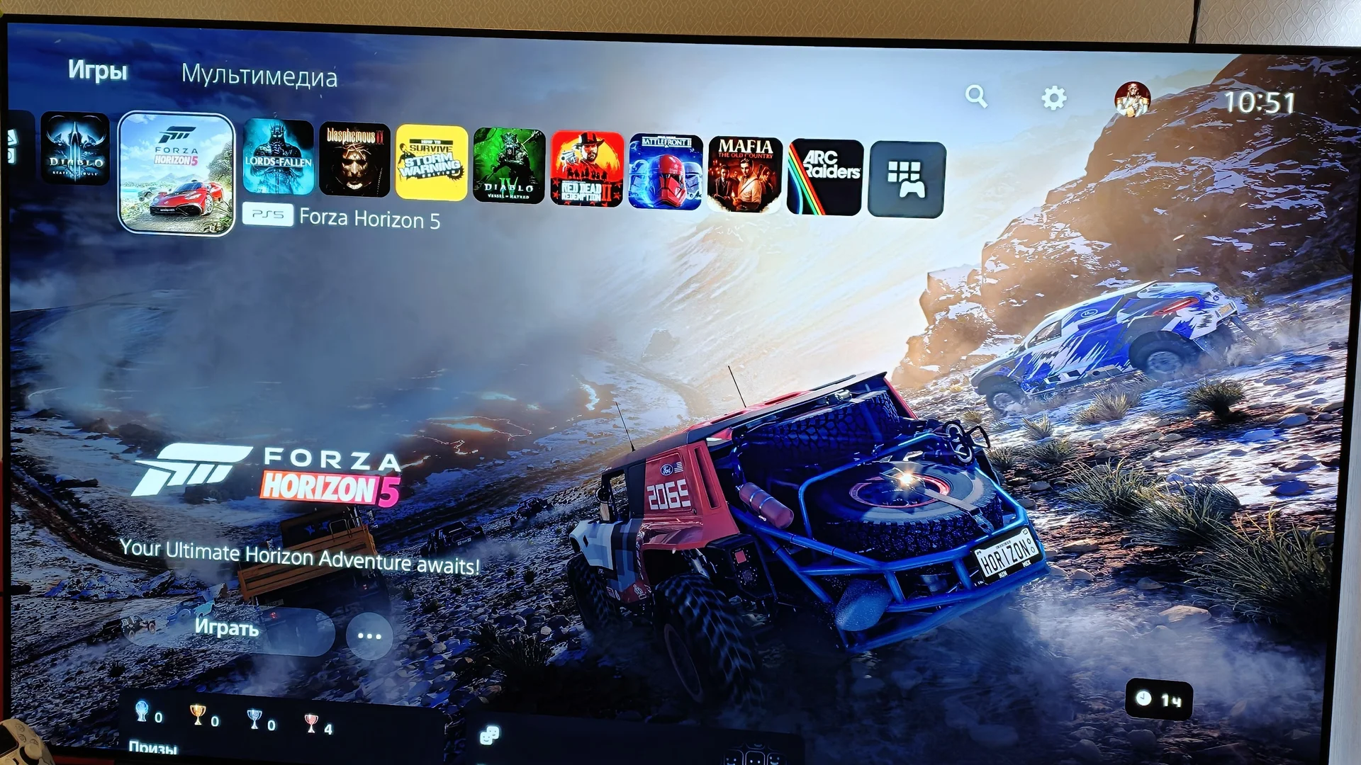 PlayStation 5 Slim Digital - миниатюра 6