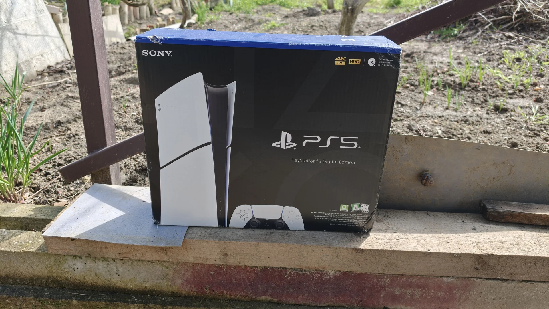 PlayStation 5 Slim Digital - миниатюра 7