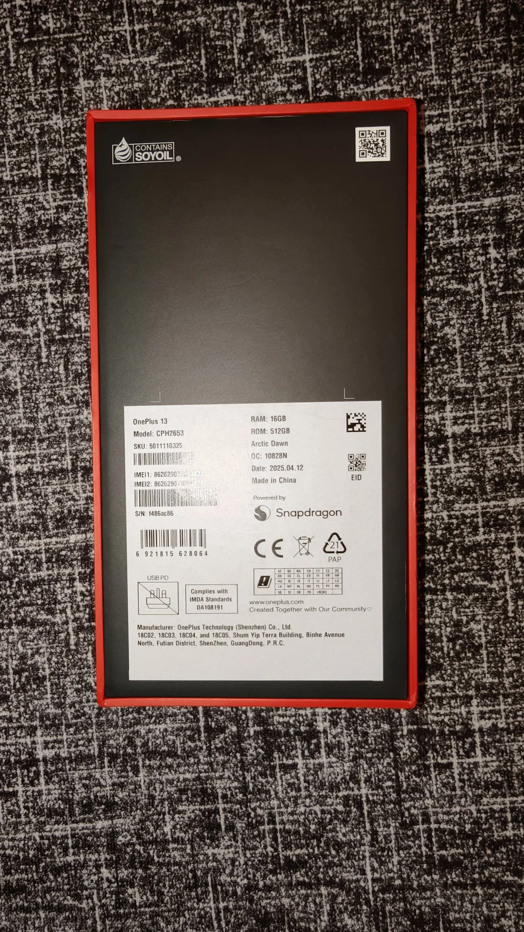 OnePlus 13 16/512 ГБ, белый, глобал - миниатюра 4