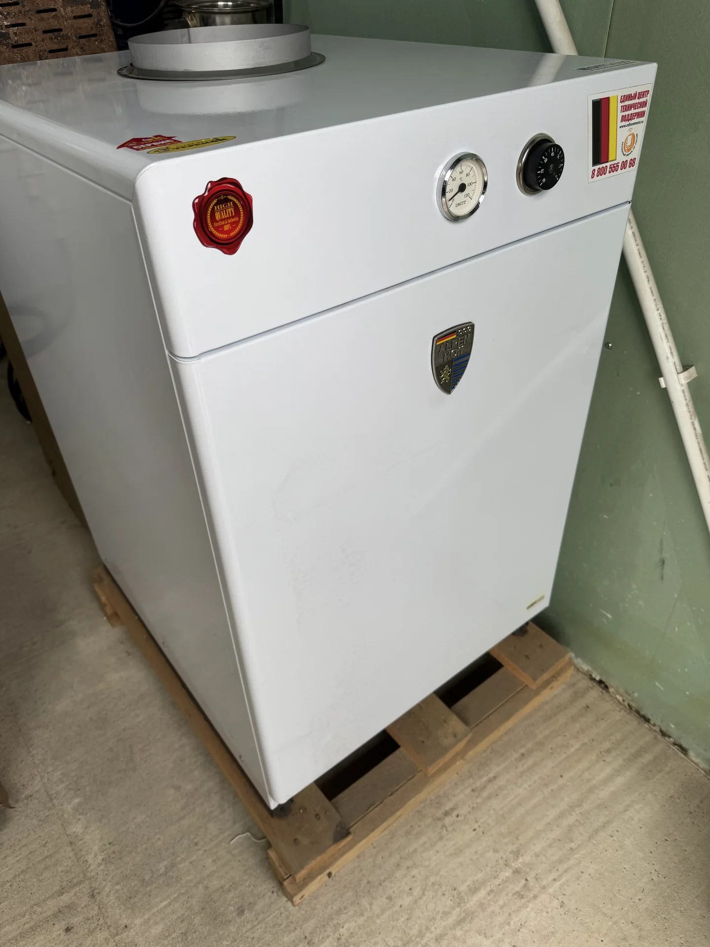 Газовый котел Alpenhof 50 - изображение 1