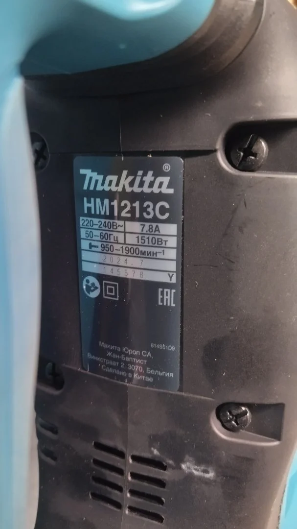 Аренда (прокат) отбойный молоток Makita - миниатюра 4