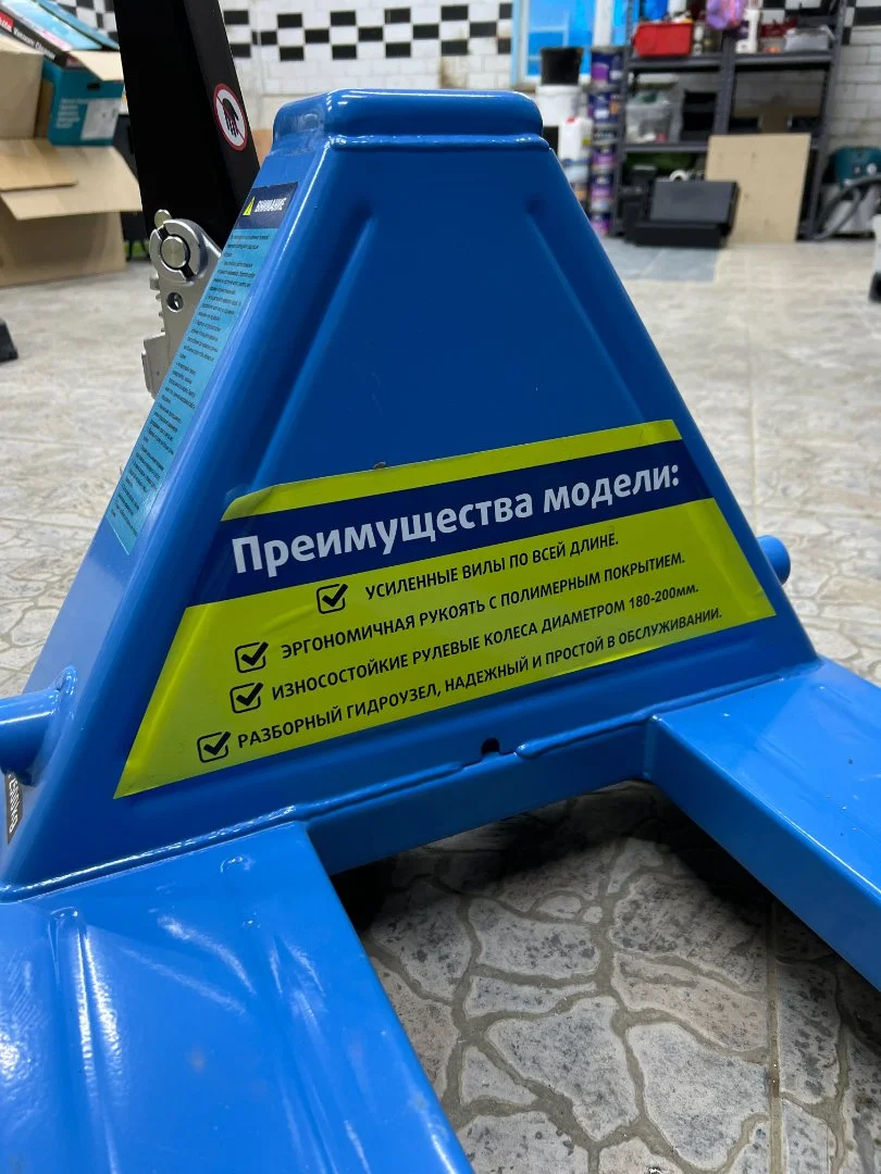 Аренда (прокат) тележки гидравлической (рохля) TOR 2500 кг - миниатюра 4