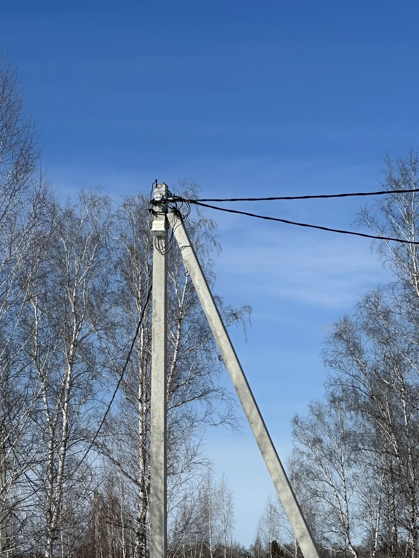 Участок ИЖС в Осиновке - миниатюра 5