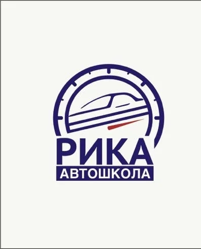 Инструктор по вождению - изображение 1