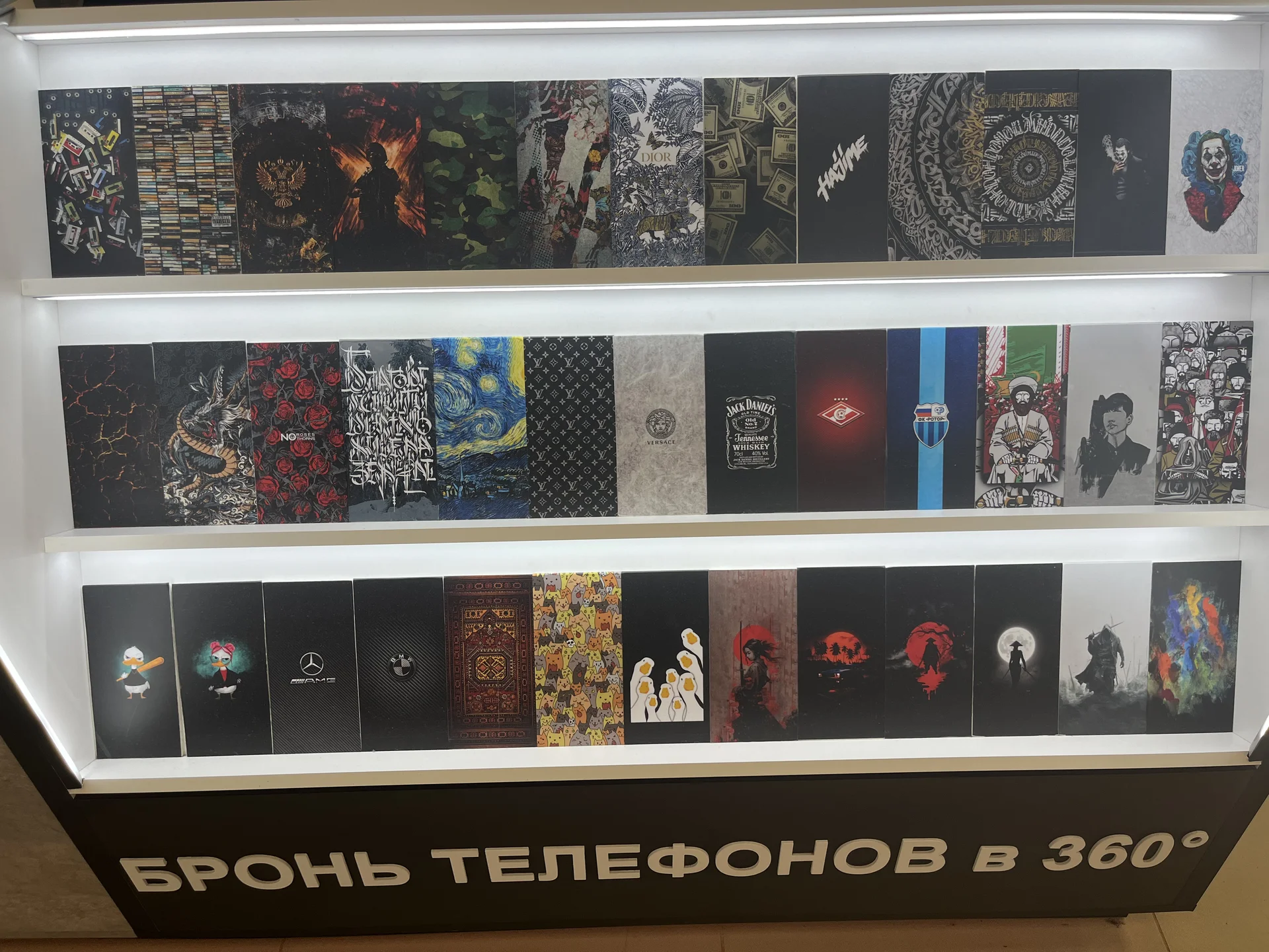 Обклейка смартфонов и не только - миниатюра 9