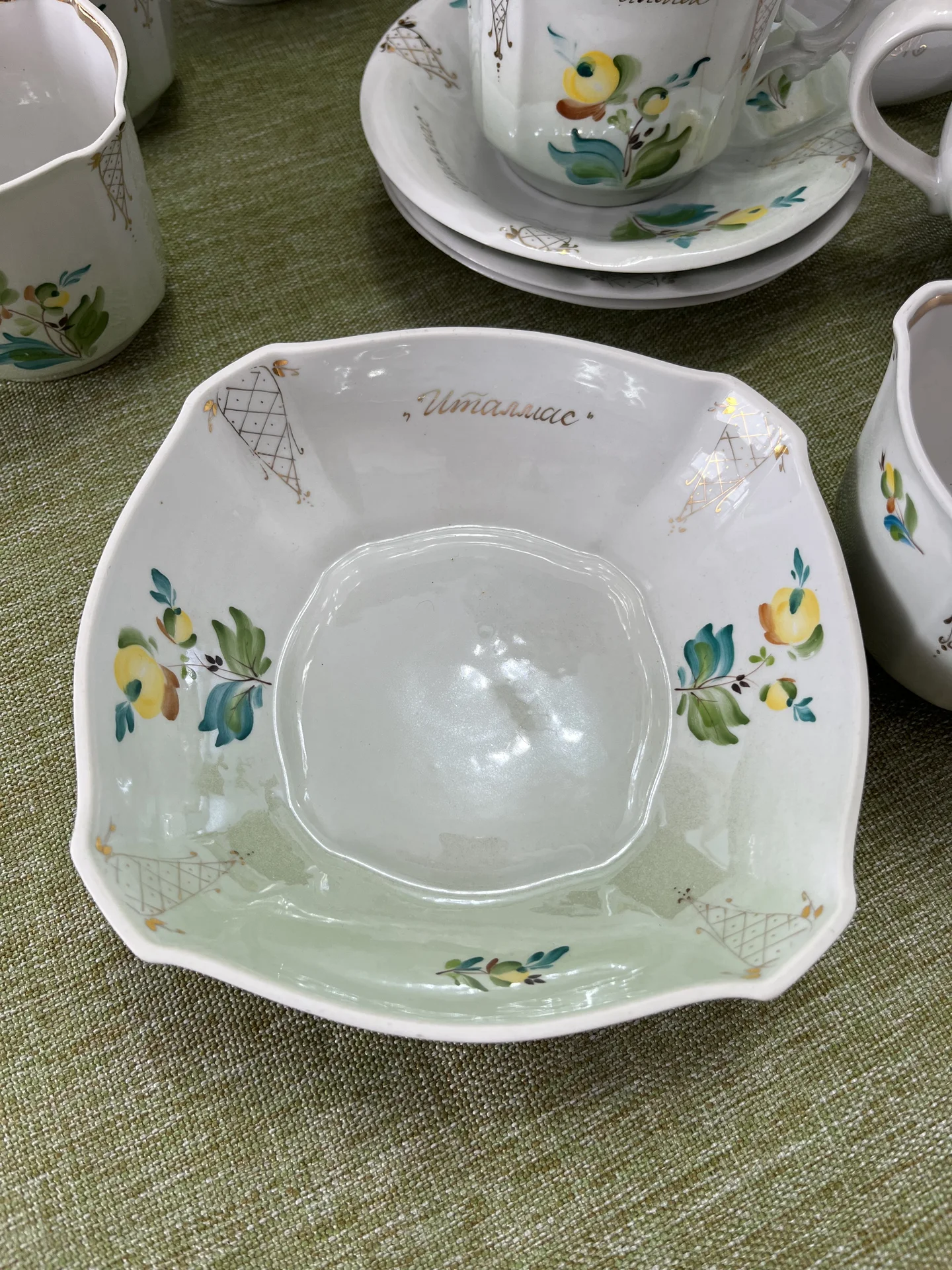 Сервиз СССР - миниатюра 2