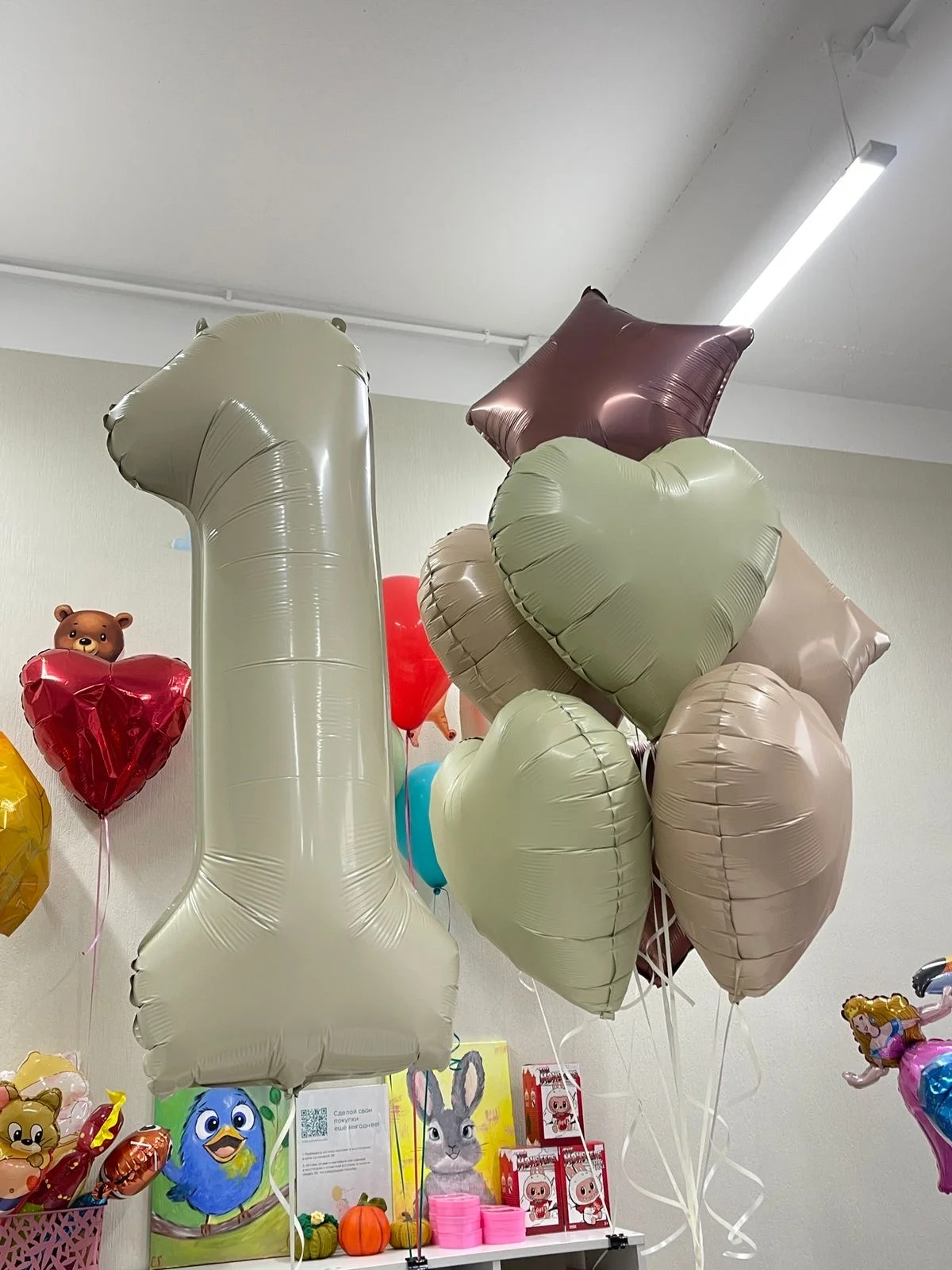 Воздушные шары для Вашего праздника 🎈 - миниатюра 17