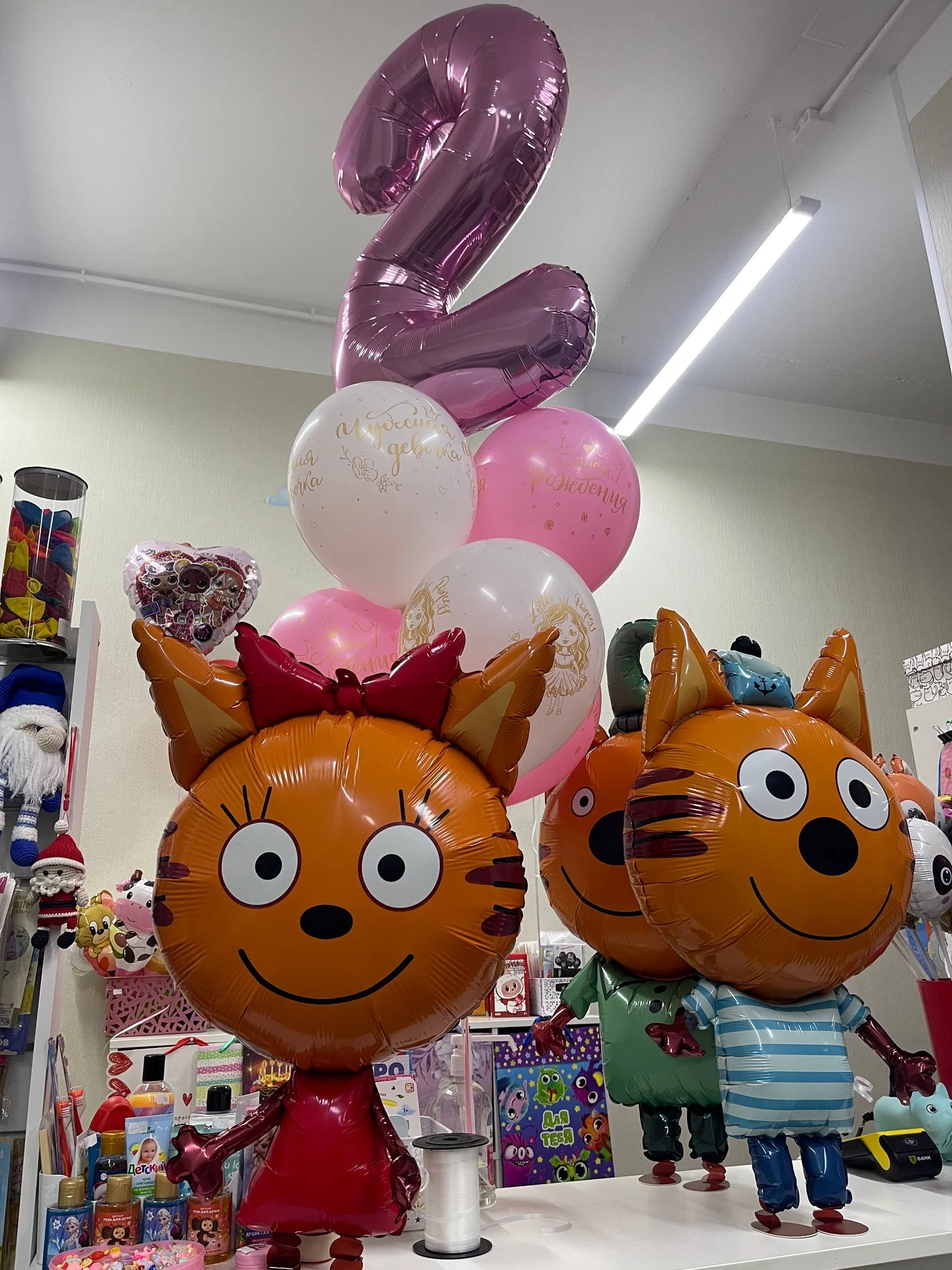Воздушные шары для Вашего праздника 🎈 - миниатюра 18