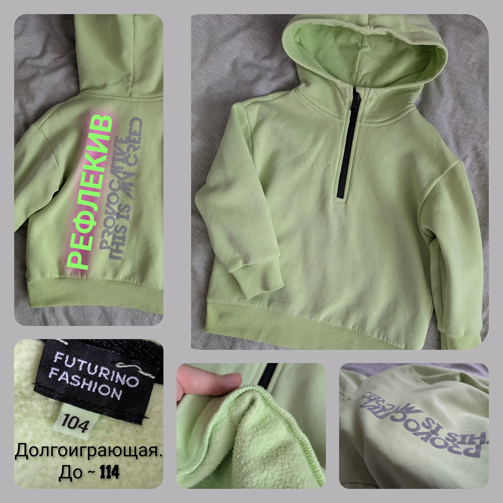 Фирменные вещи на мальчика 98 110 116 - миниатюра 10