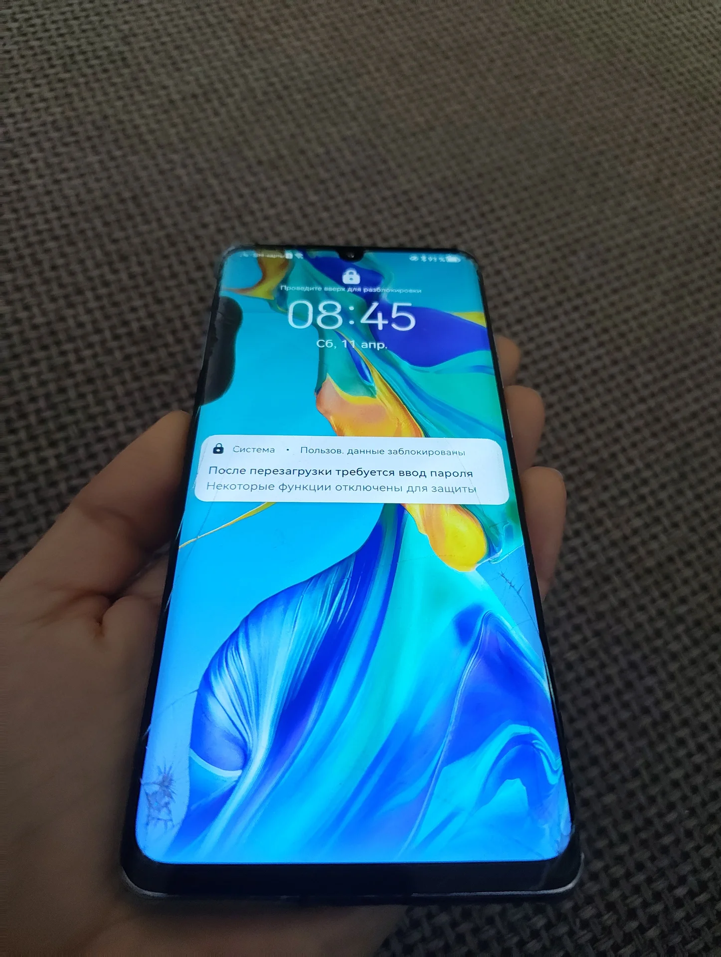 Huawei p30 pro - миниатюра 2