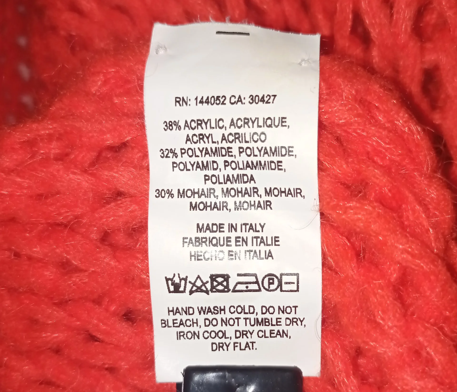Кардиган Essentiel Antwerp размер S - миниатюра 3
