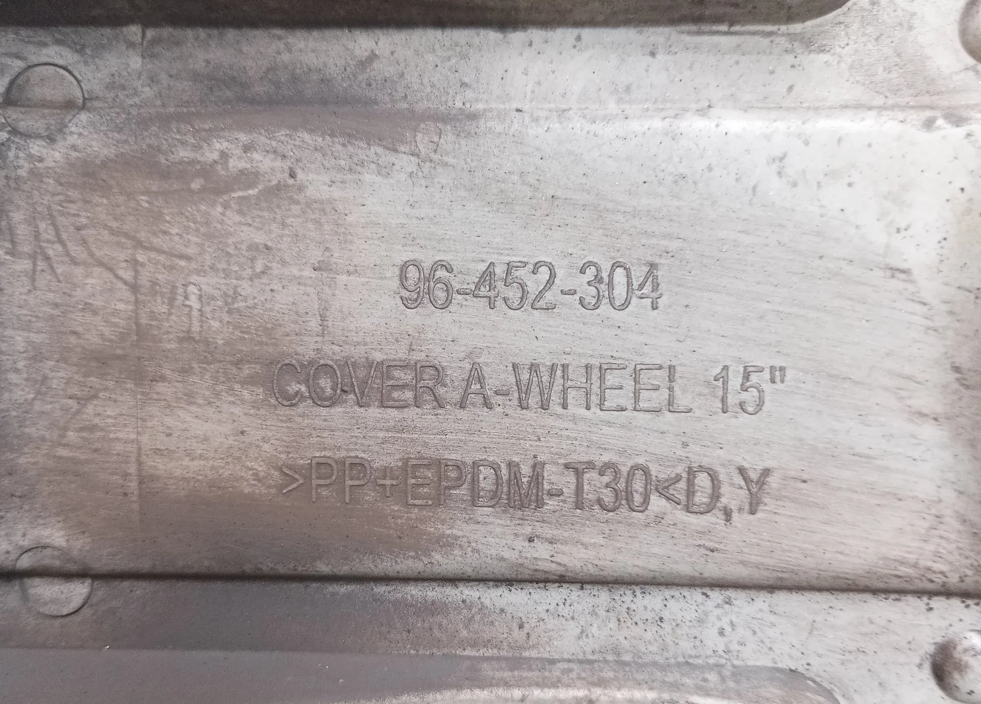 GM 96452304 КОЛПАК 15 - миниатюра 3
