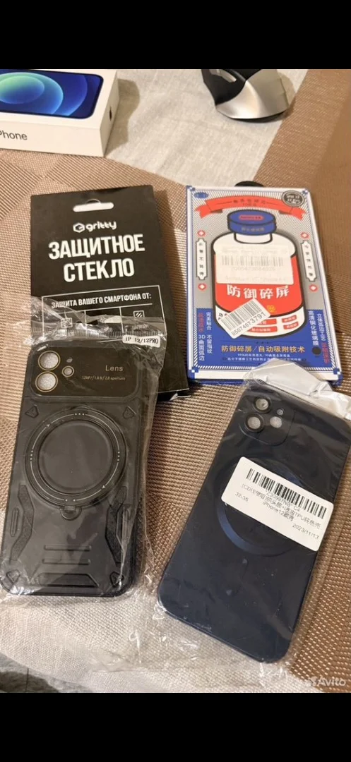 iPhone 12 б/у - миниатюра 12