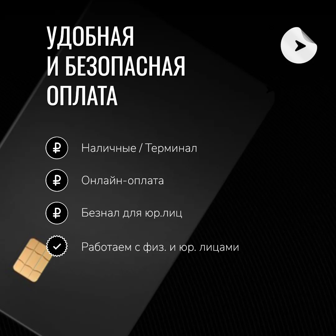 Бу запчасти Разбор Volkswagen Tiguan Long 2021г - миниатюра 5