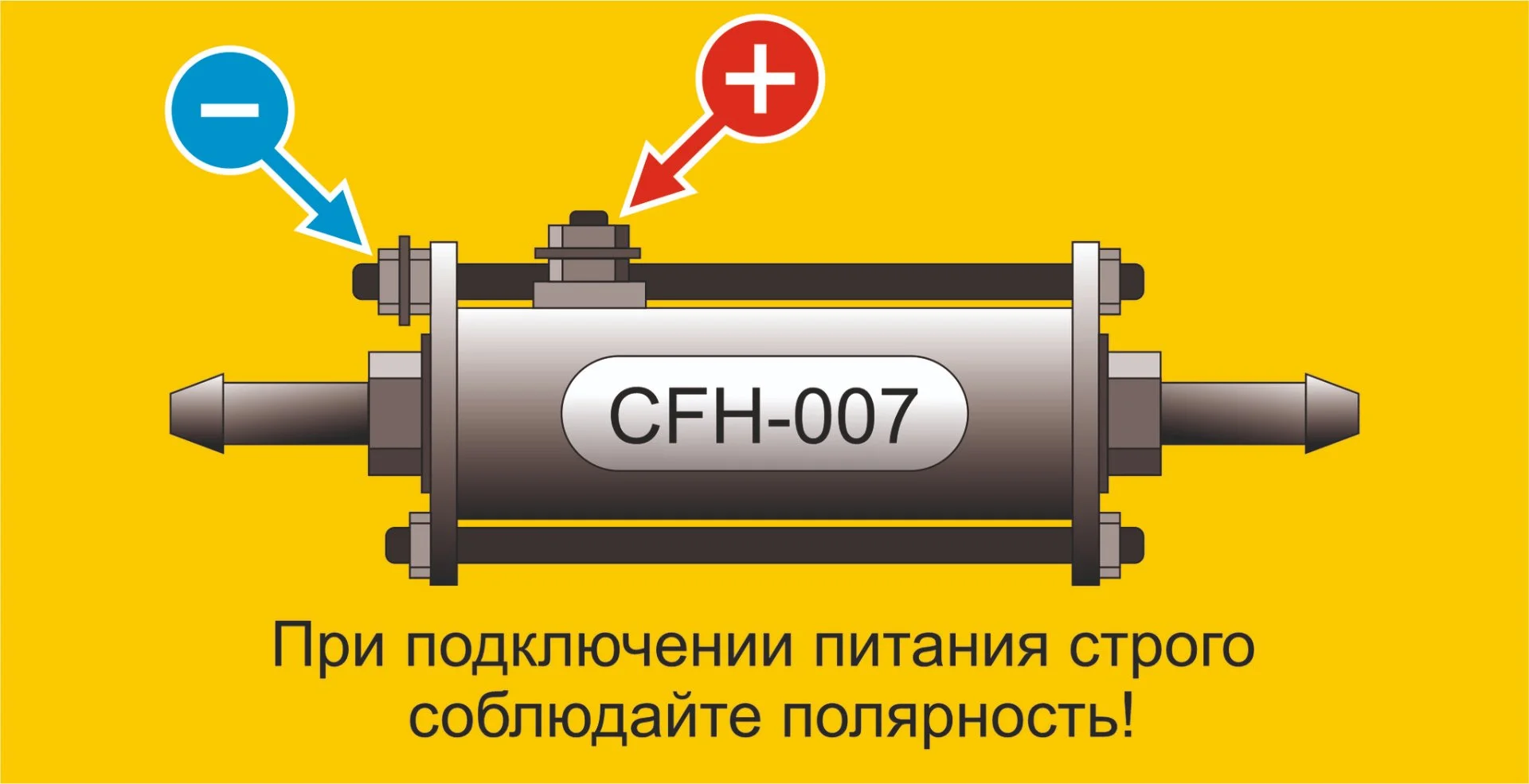 Подогреватели дизтоплива электрические CFH-007 - миниатюра 8