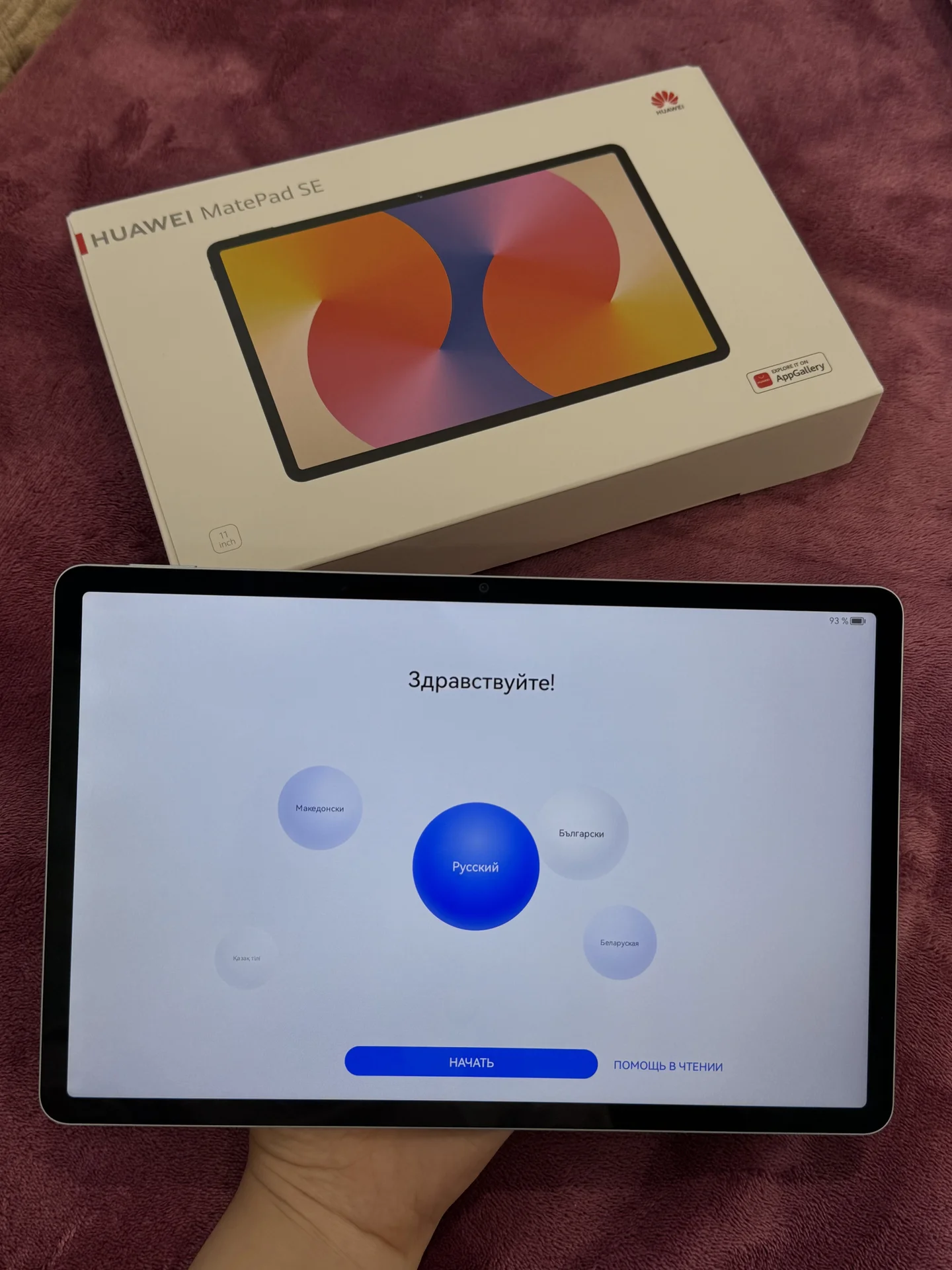 планшет Huawei matepad se 11, 8/128, NEW 2026, - миниатюра 3