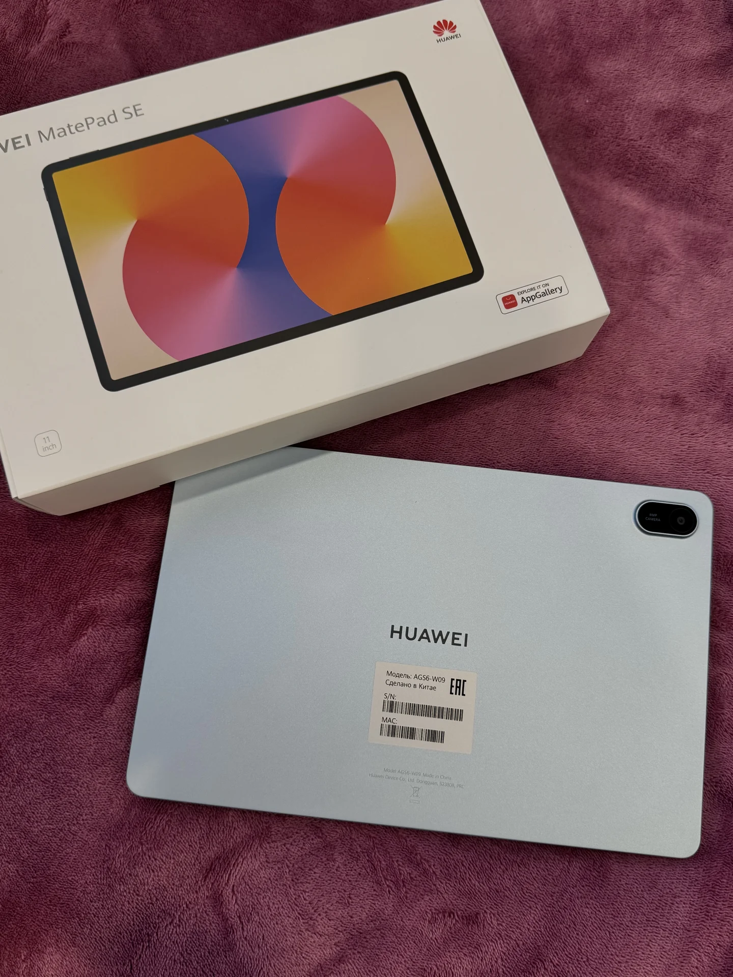 планшет Huawei matepad se 11, 8/128, NEW 2026, - миниатюра 4
