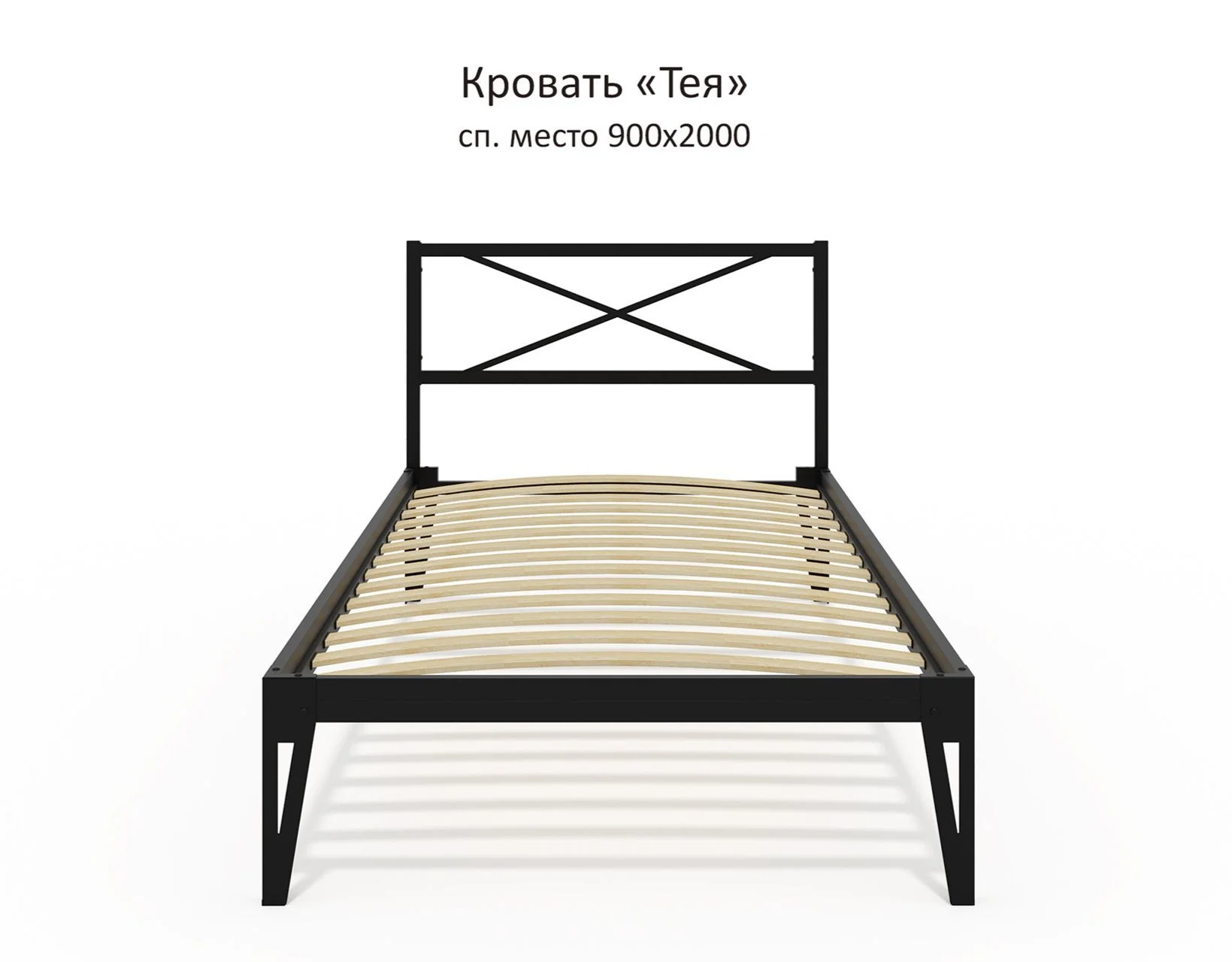 Кровать в стиле Loft - миниатюра 6